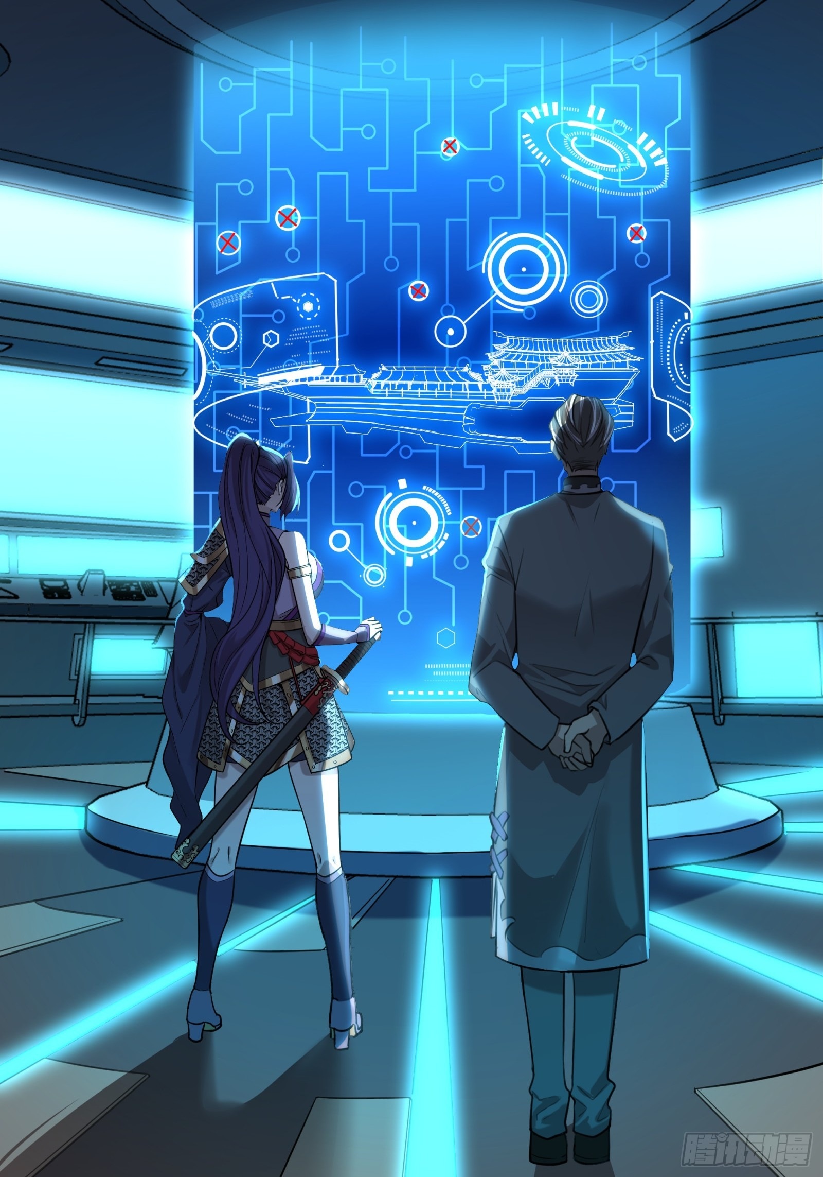 Legend of Star Genera ชนจีน ตอนที่ 79 หน้า 15