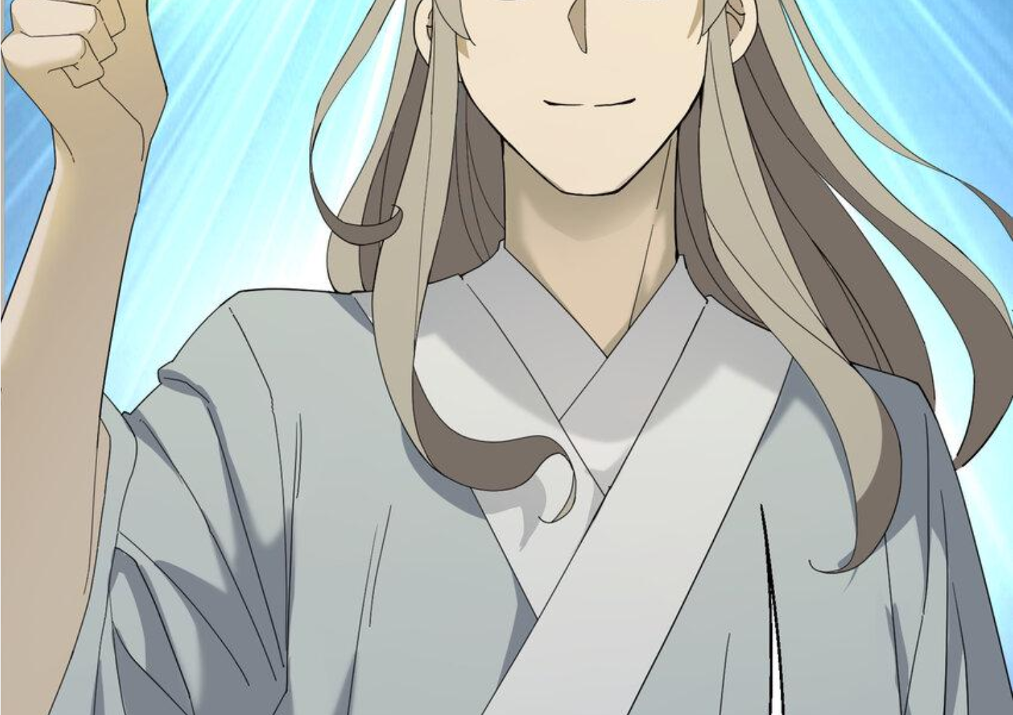 เมื่อข้าลงจากเขาแล้ว ข้าจะไร้ผู้ต่อกร !? (ฝึกเสร็จ Lv.Max) ตอนที่ 18 หน้า 20