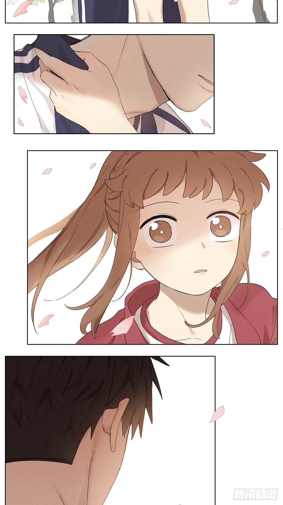 Secret love แอบรัก ตอนที่ 26 หน้า 9