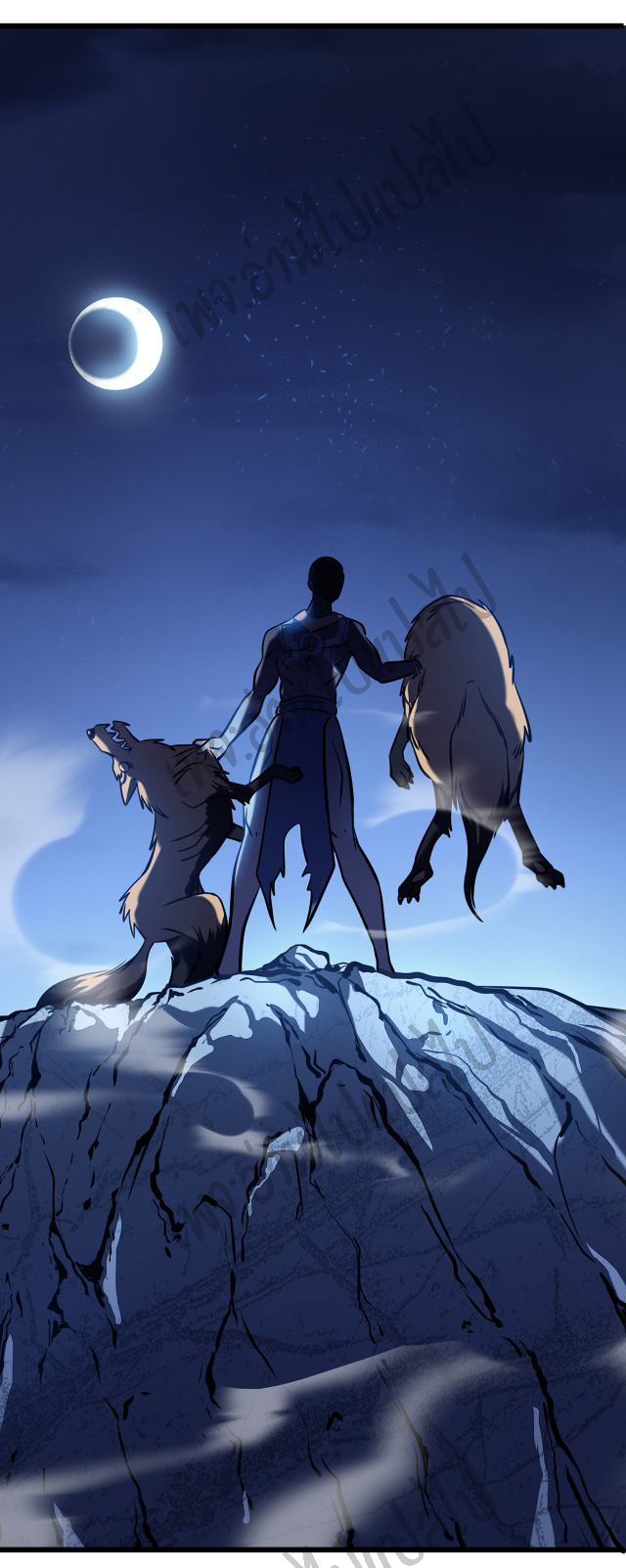 I killed the gods in another world ตอนที่ 5 หน้า 49