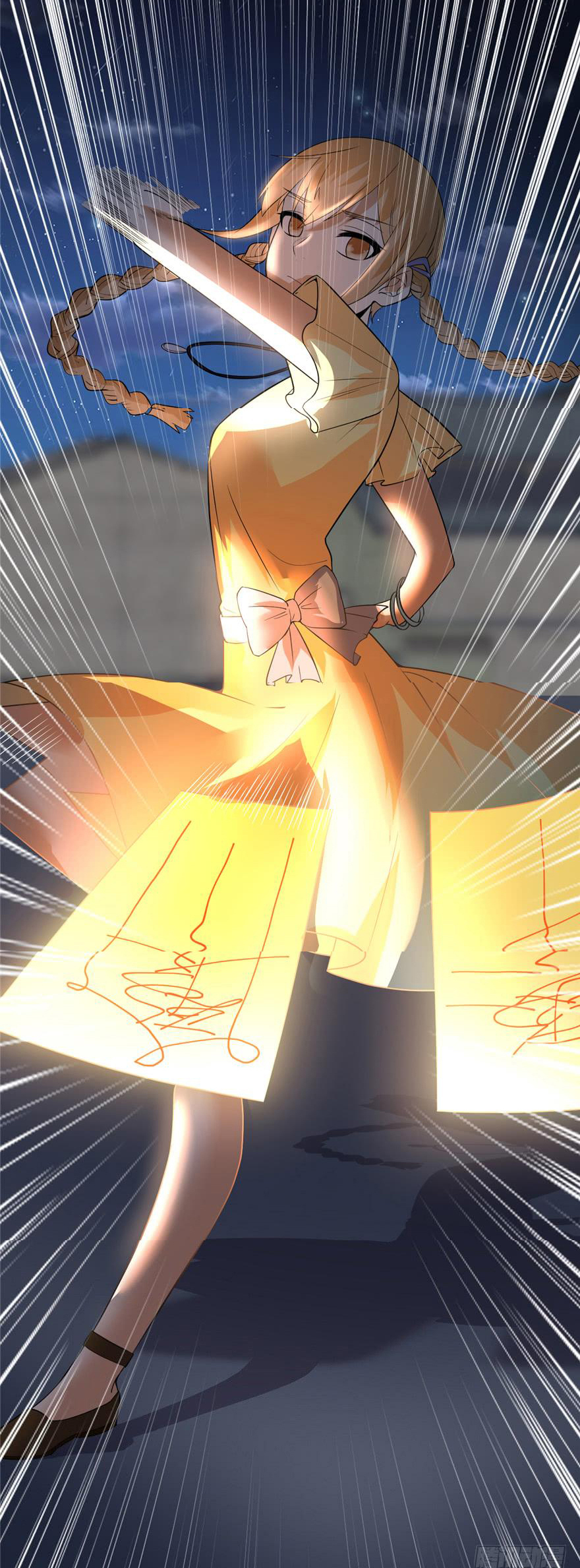 I might be a fake fairy ตอนที่ 38 หน้า 29