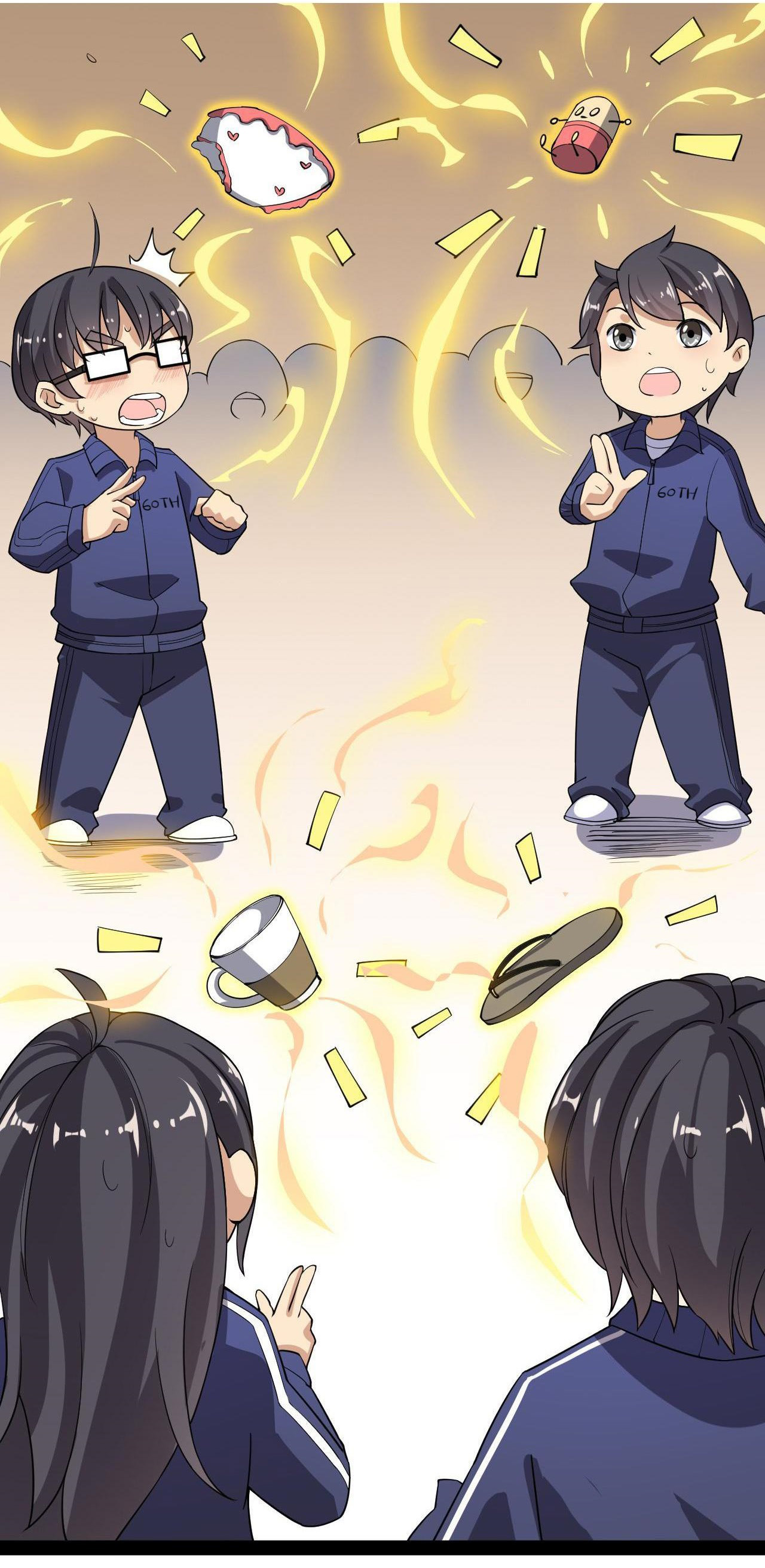 The Daily Life of the Immortal King ตอนที่ 7 หน้า 33