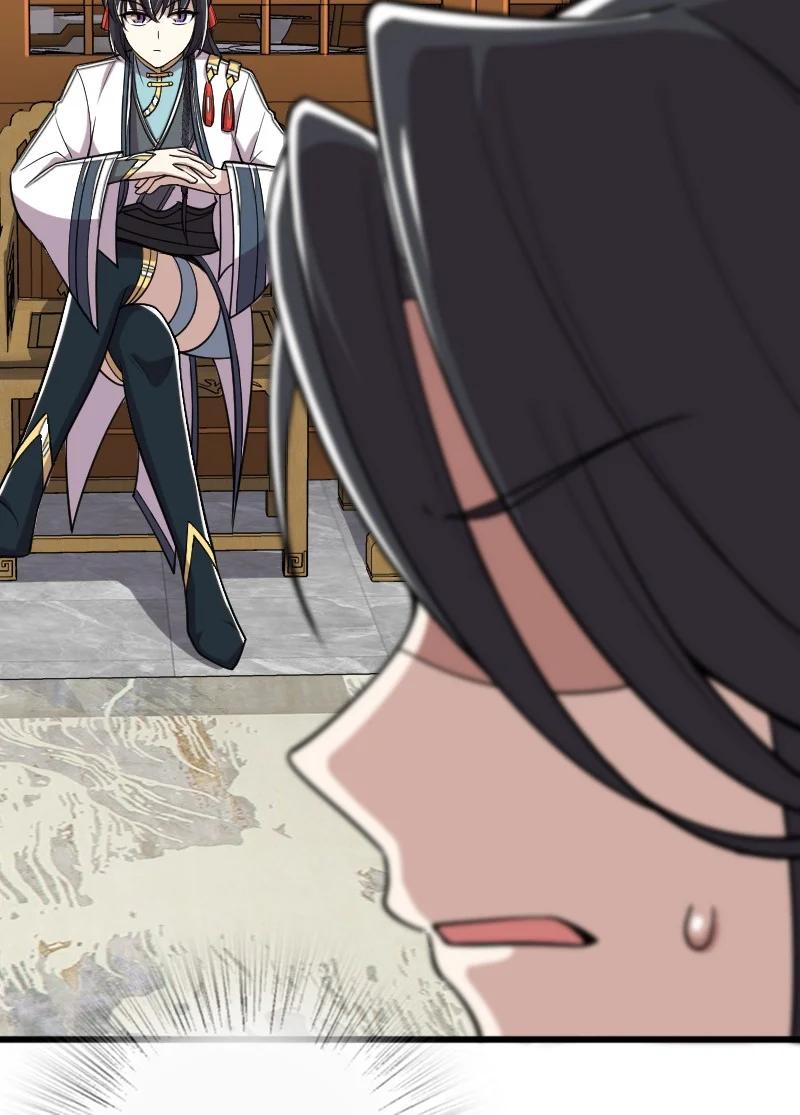 ชีวิตอันสันโดษของจักพรรดิ์หลินเกอ ตอนที่ 65 หน้า 37