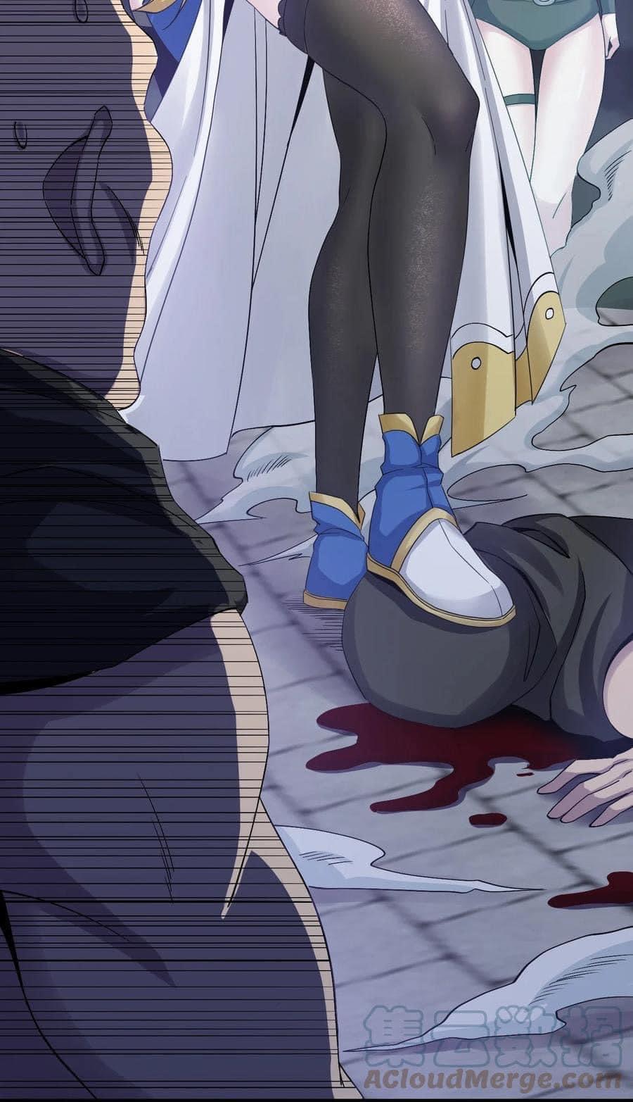 มหาบุรุษ ในตำนาน ตำนานที่หลับใหล (ศิษย์เบิ้มๆ) ตอนที่ 53 หน้า 14