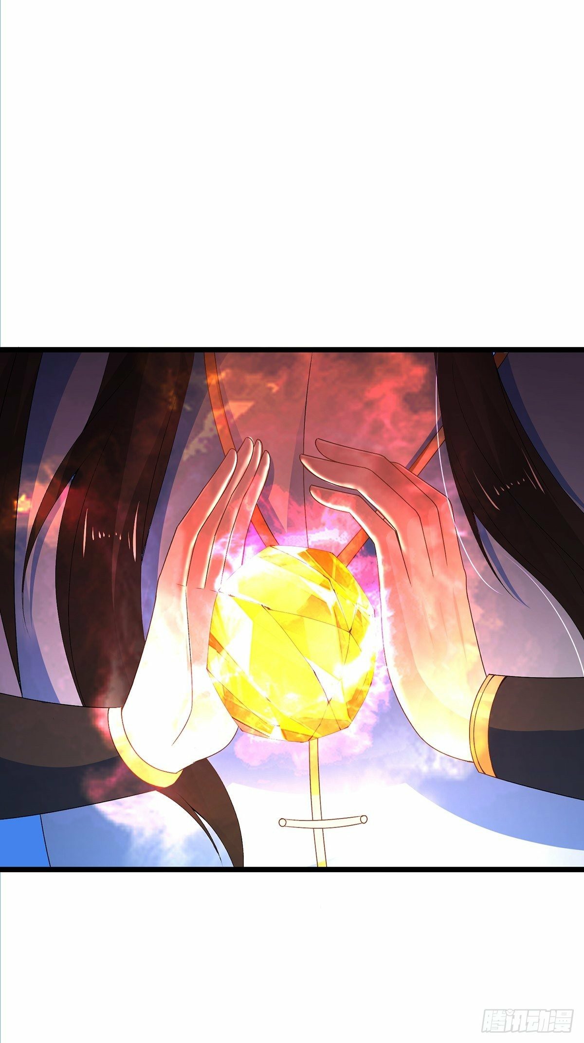 เทพกระบี่มรณะ (ชนจีน) ตอนที่ 24 หน้า 19