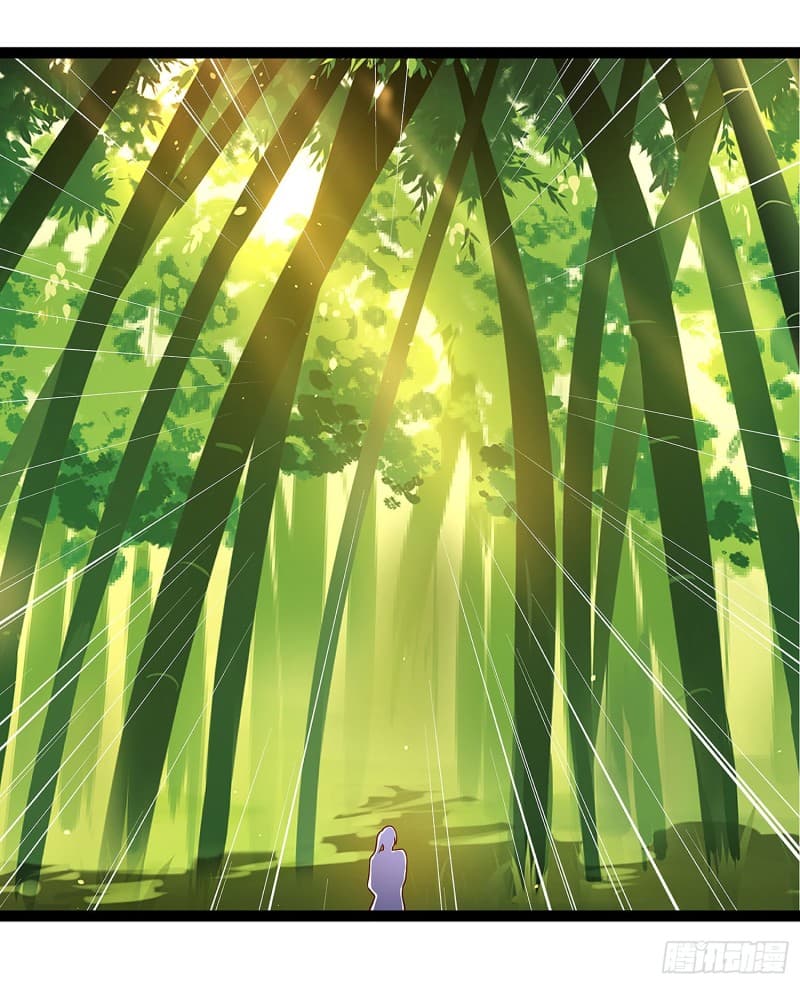 Dominate The Three Realms ตอนที่ 38 หน้า 4