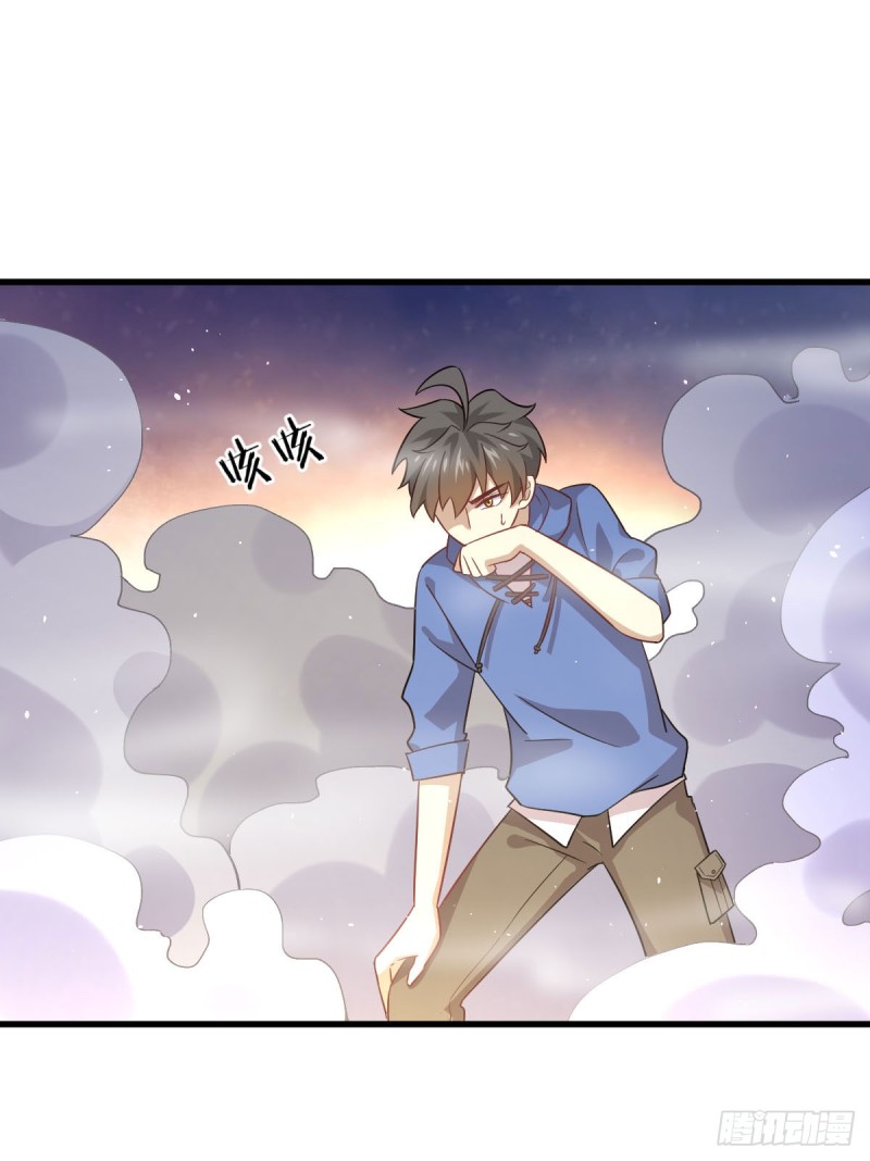 Immortal Swordsman in The Reverse World ข้าเซียนกระบี่ไม่เกาะสตรี ตอนที่ 92 หน้า 42