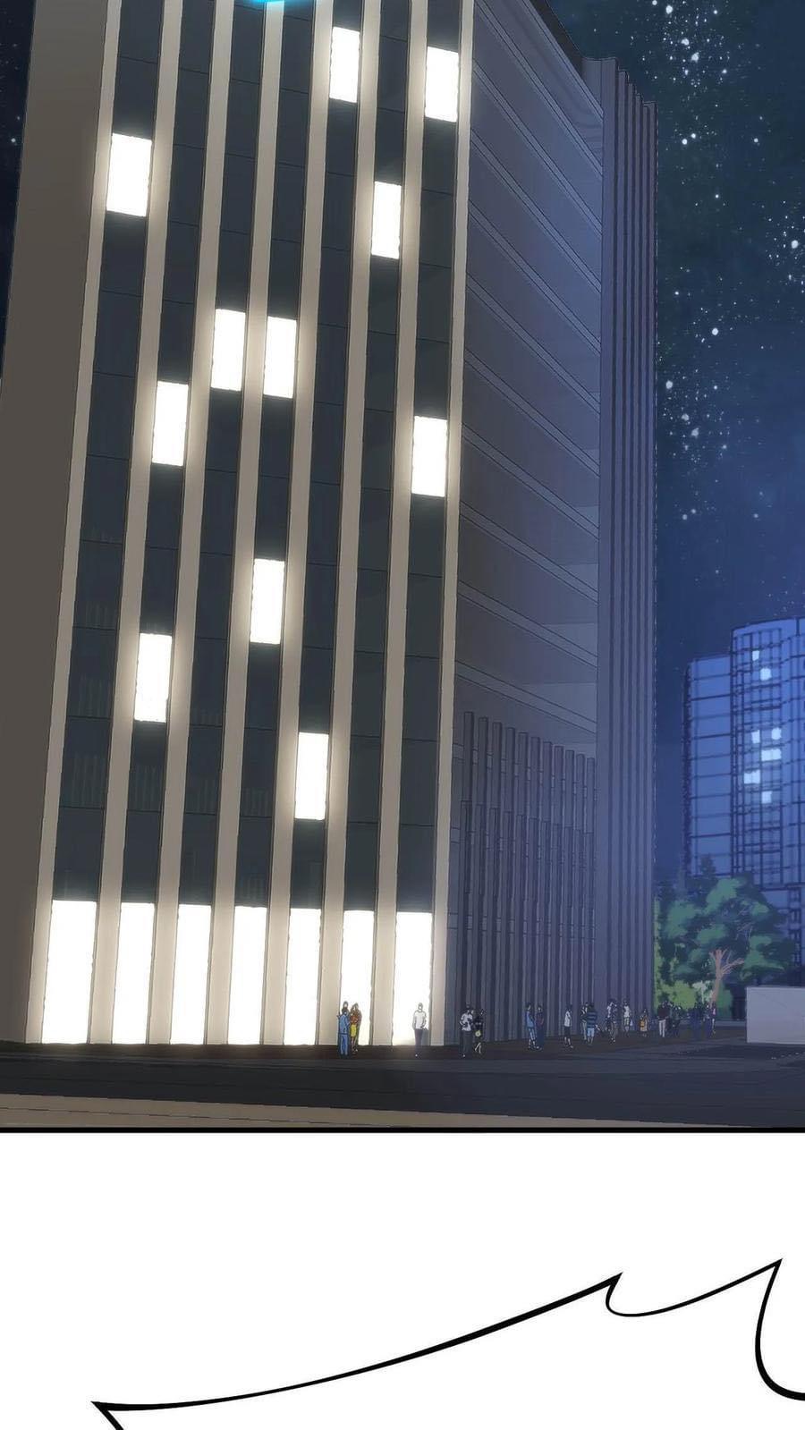 ระบบสายเปย์ล้านล้านล้าน (เงินไม่จำกัด) ซื้อผู้หญิงทั้งโลก ตอนที่ 6 หน้า 10