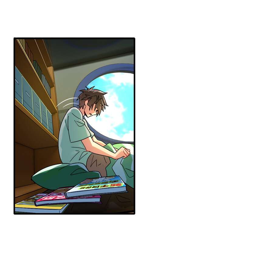 สัตว์ประหลาดที่ไร้หลักวิทยาศาสตร์ ตอนที่ 1 หน้า 13