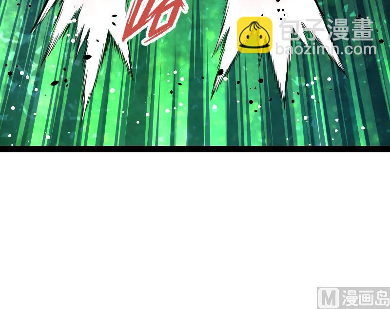 Peerless sword god เทพกระบี่ไรเทียมทาน ตอนที่ 45 หน้า 49