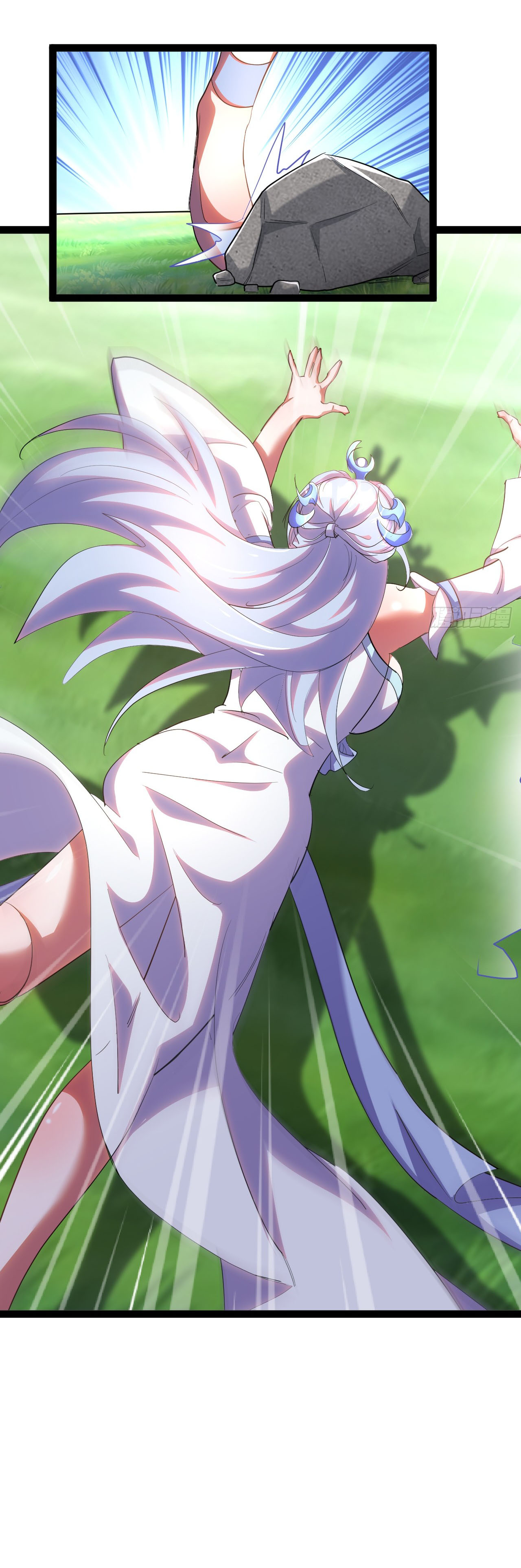 เริ่มต้นจากเกาะร้างเพื่อสังหารปีศาจและเทพเจ้า ตอนที่ 1 หน้า 4