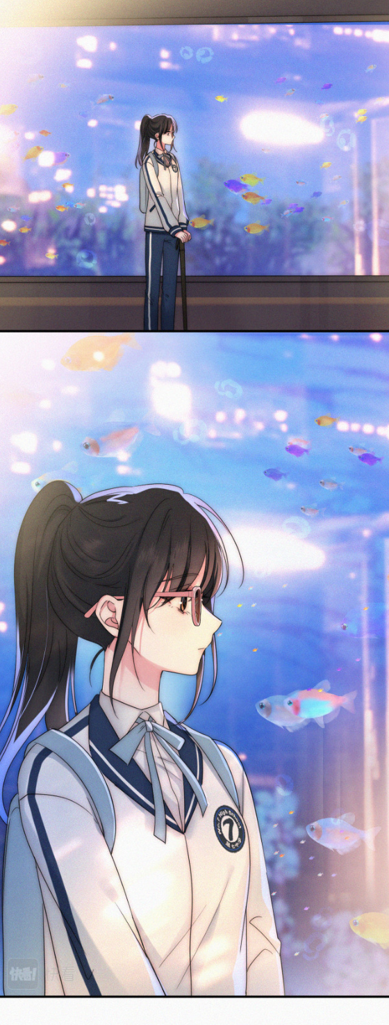 เพียงรัก Only Love ตอนที่ 11 หน้า 19