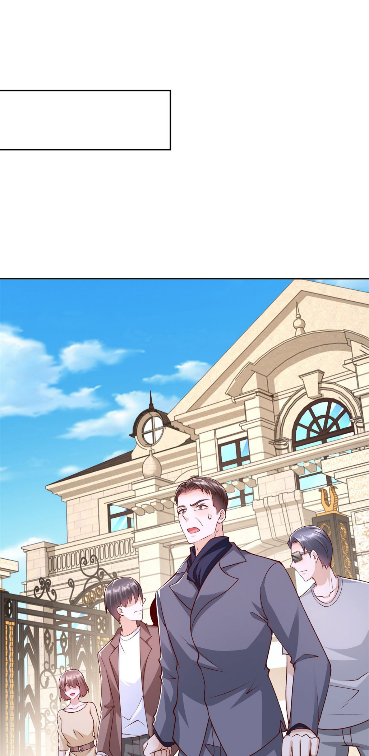 เทพเจ้าแห่งสงครามที่แข็งแกร่งที่สุดของเมือง ตอนที่ 4 หน้า 28