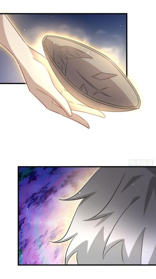 Immortal Swordsman in The Reverse World ข้าเซียนกระบี่ไม่เกาะสตรี ตอนที่ 107 หน้า 40