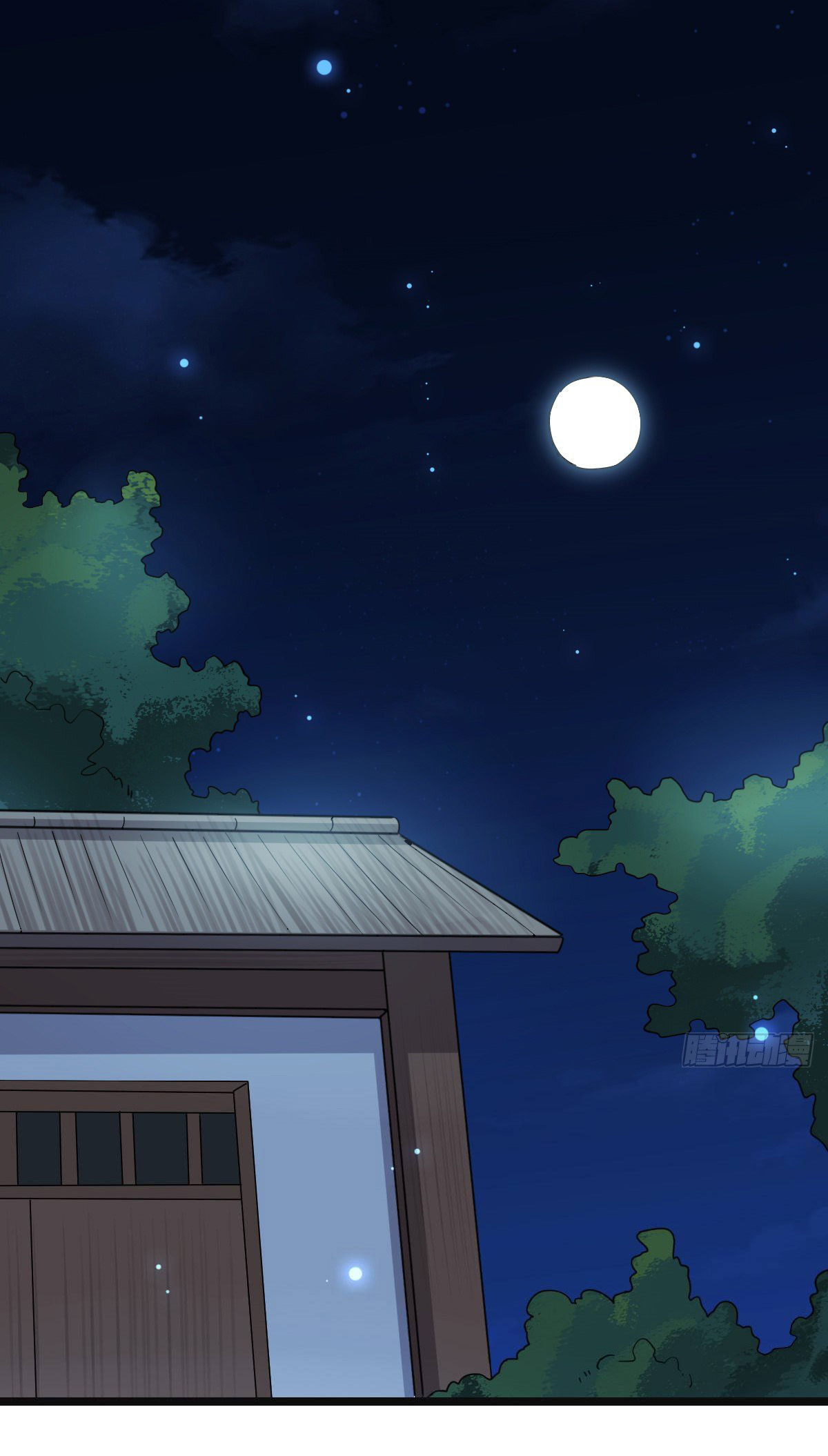 ปิ๊งรักทรราชจอมลวง ตอนที่ 78 หน้า 2