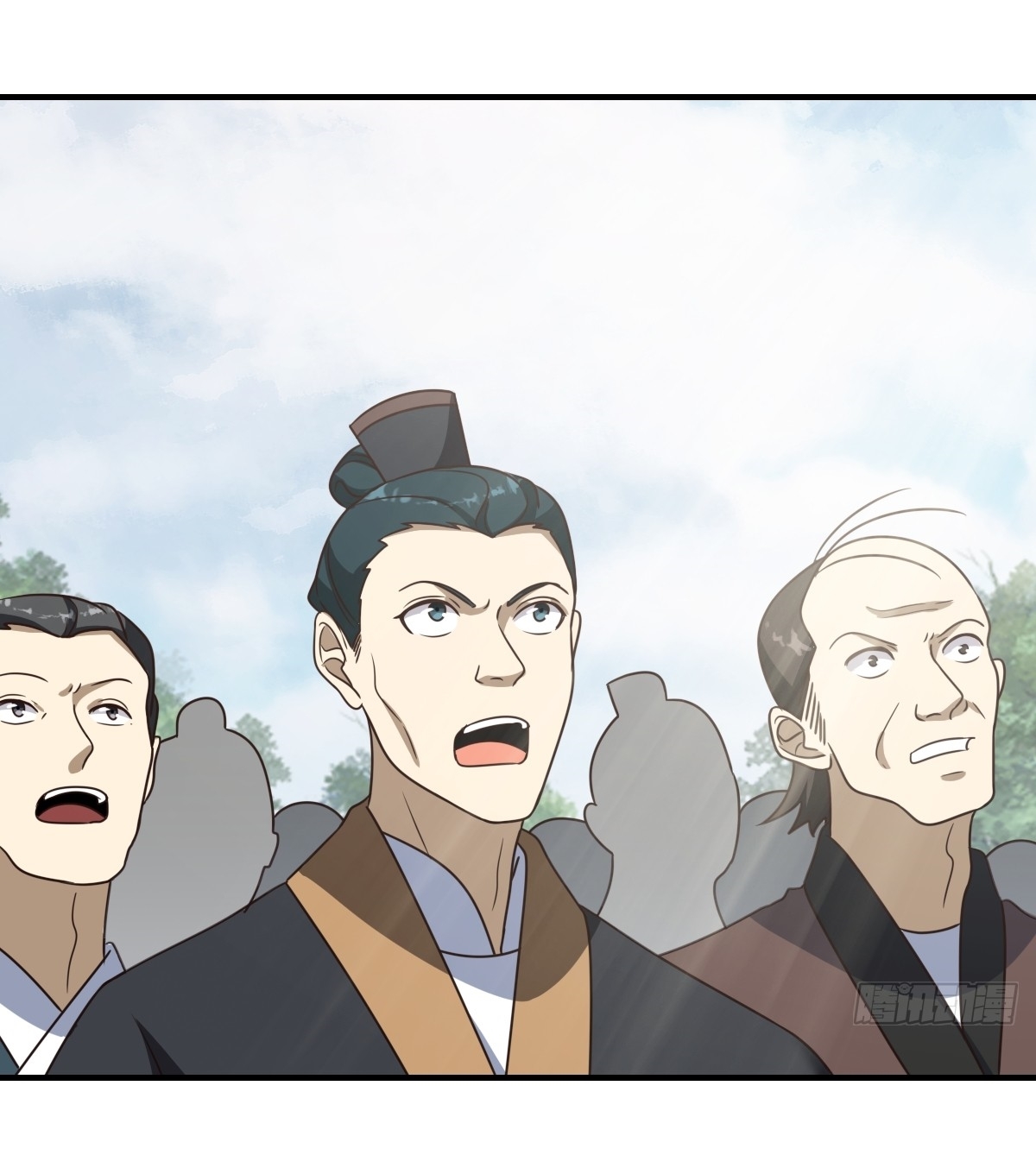 เก็บตัวร้อยปี จากนี้พี่ขอเทพ! INVINCIBLE AFTER A HUNDRED YEARS OF SECLUSION ตอนที่ 58 หน้า 2