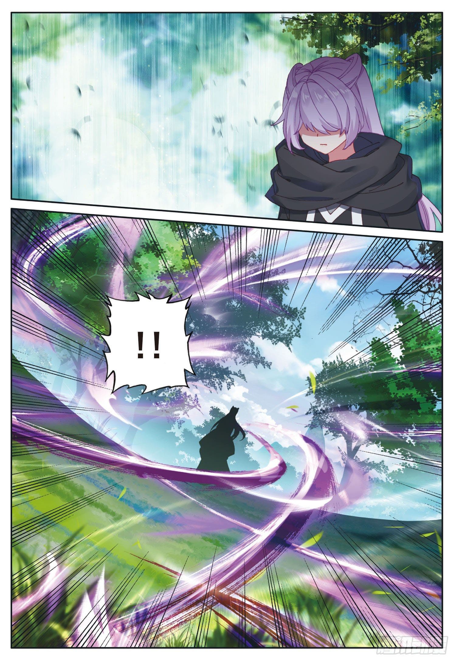 Child of light บุตรแห่งแสง ตอนที่ 19 หน้า 7