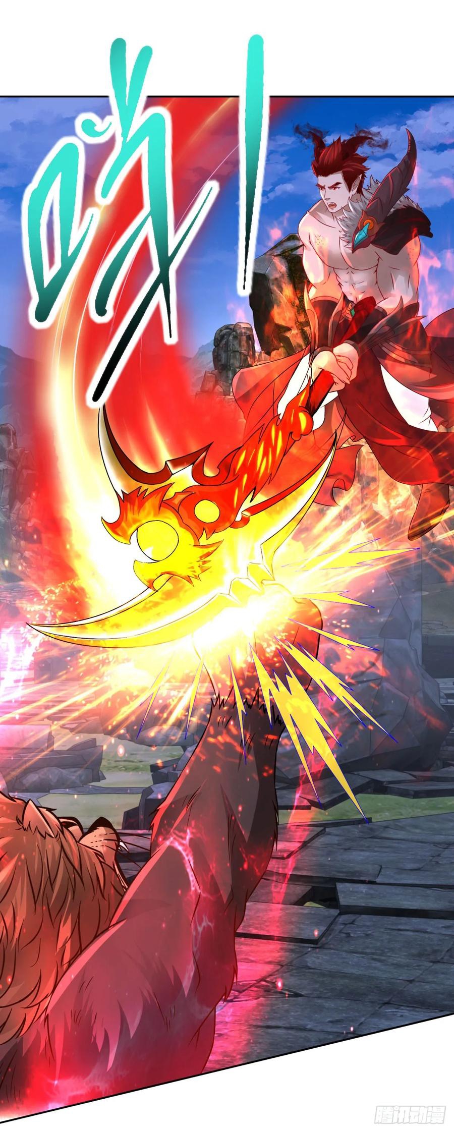 จักรพรรดิวิญญาณศักดิ์สิทธิ์ (ทันจีน) ตอนที่ 297 หน้า 26