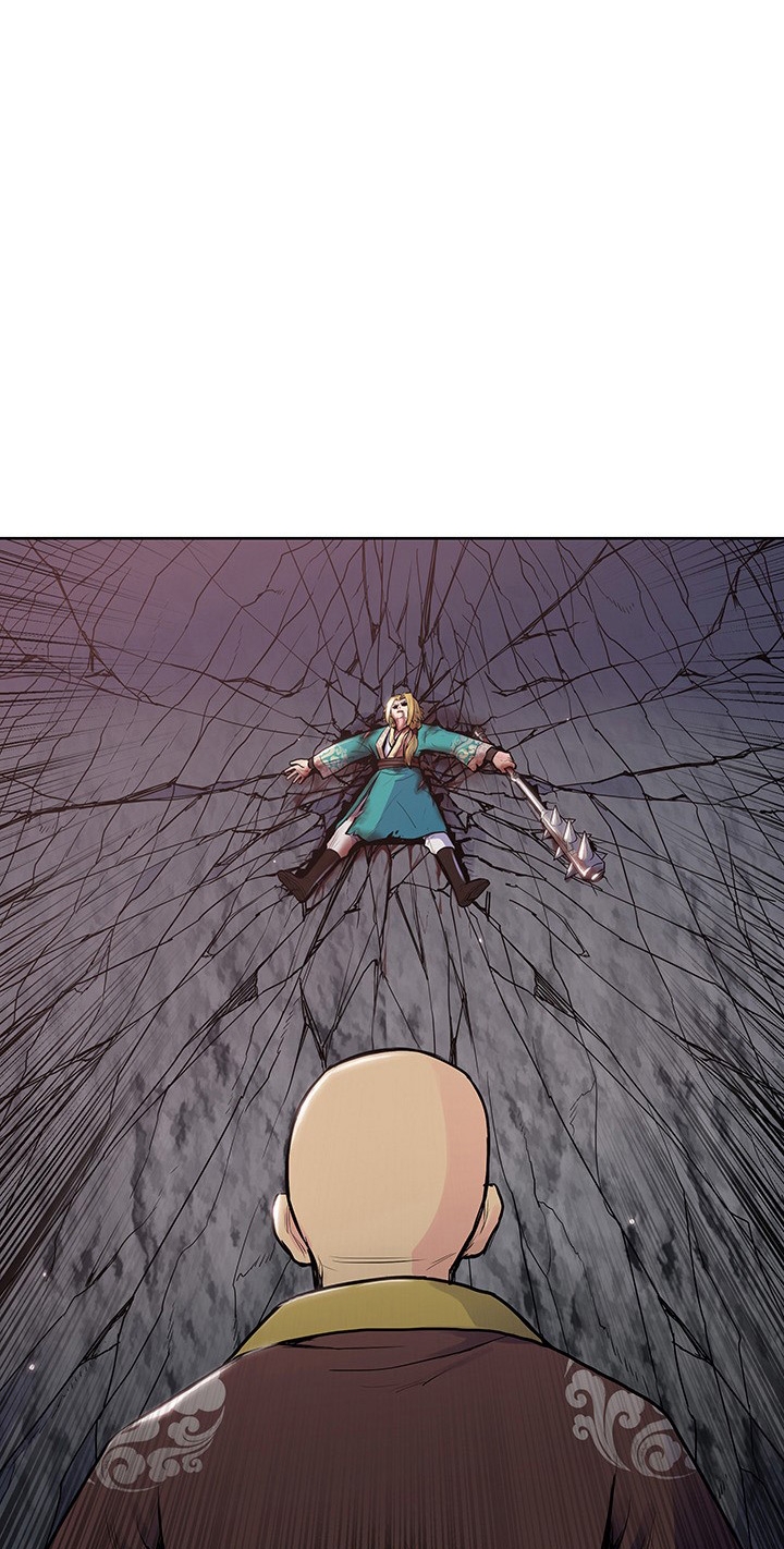 The God Of War ตอนที่ 18 หน้า 5