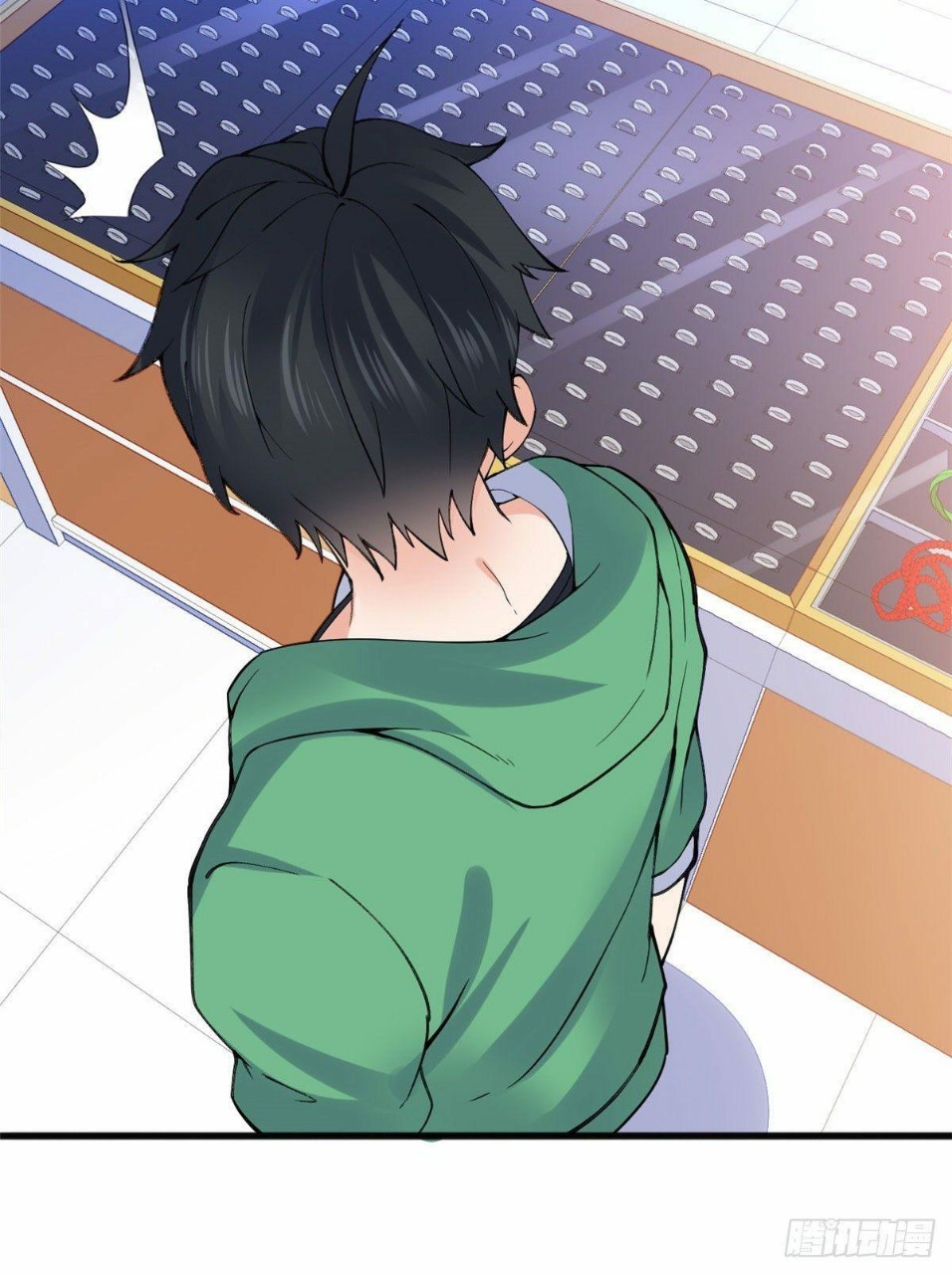 อยู่ดีดีผมก็เป็นลูกเขยราชามังกร ตอนที่ 21 หน้า 20