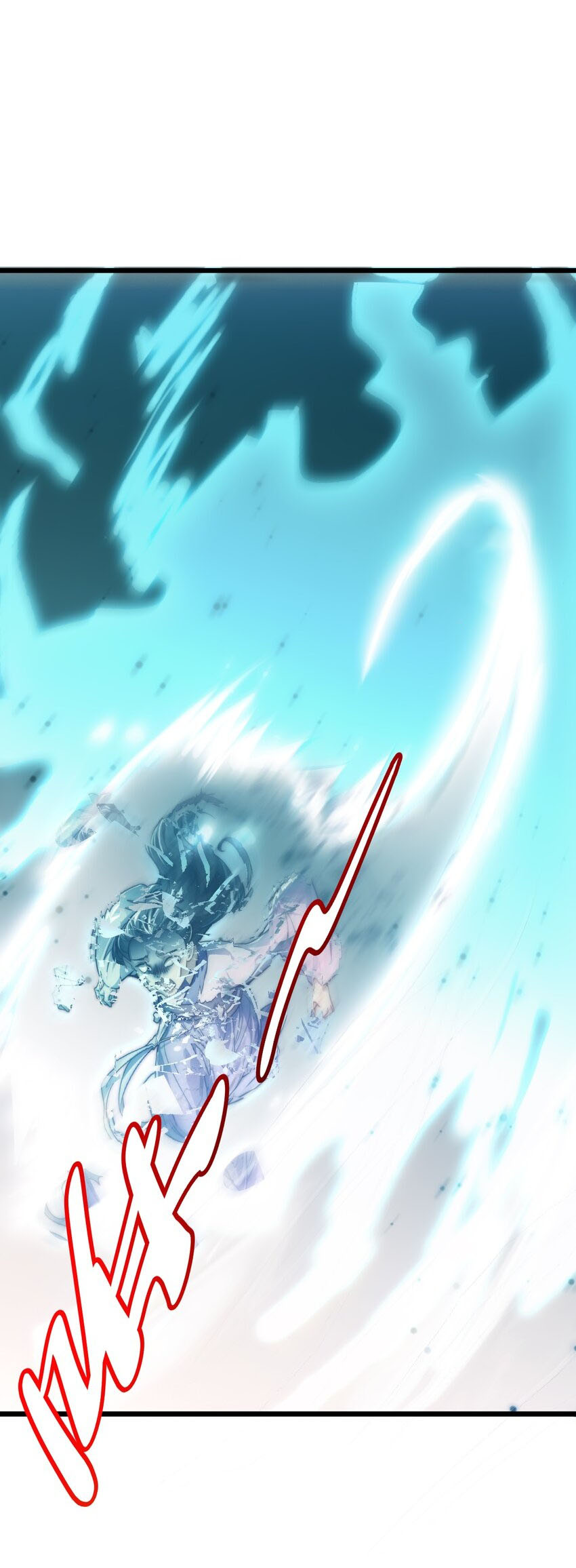 Cultivation of Destiny Great Waste ตอนที่ 16 หน้า 3