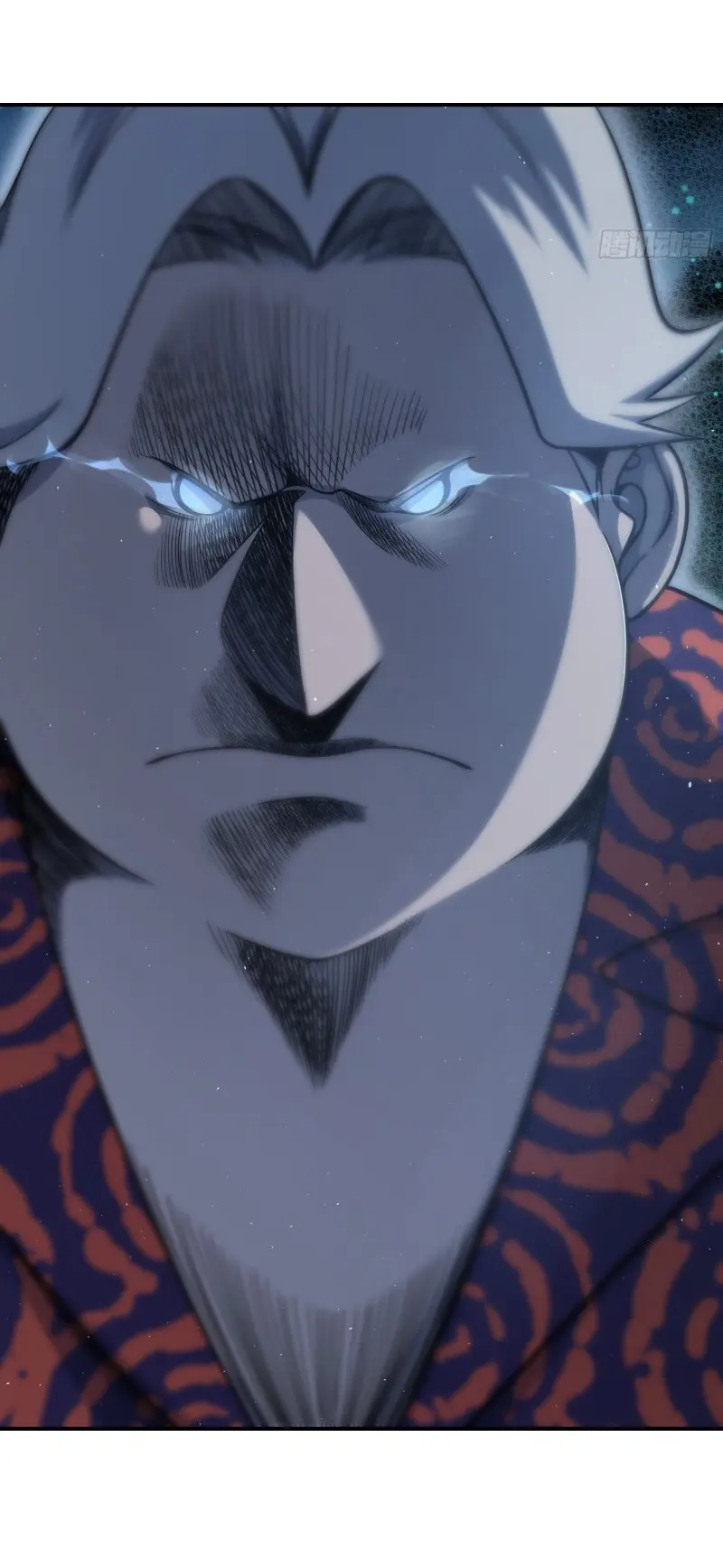 All starts with Ubume ตอนที่ 39 หน้า 38