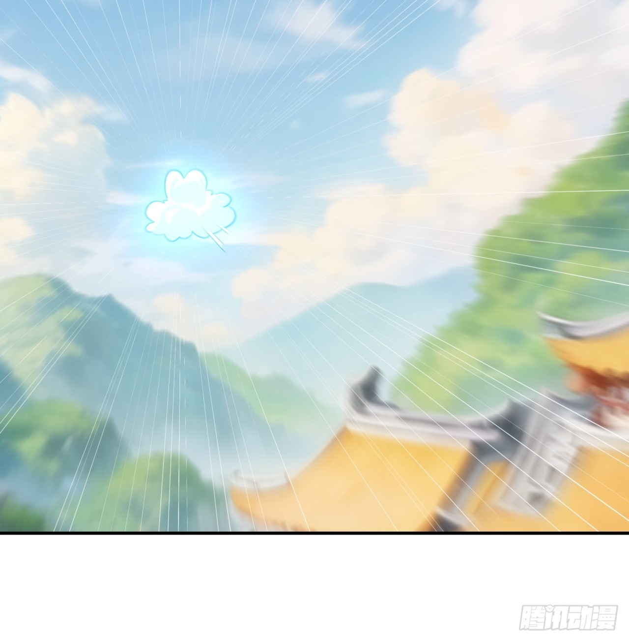 ข้าจะกำหนดชะตาตัวเอง ทันจีน ตอนที่ 172 หน้า 28