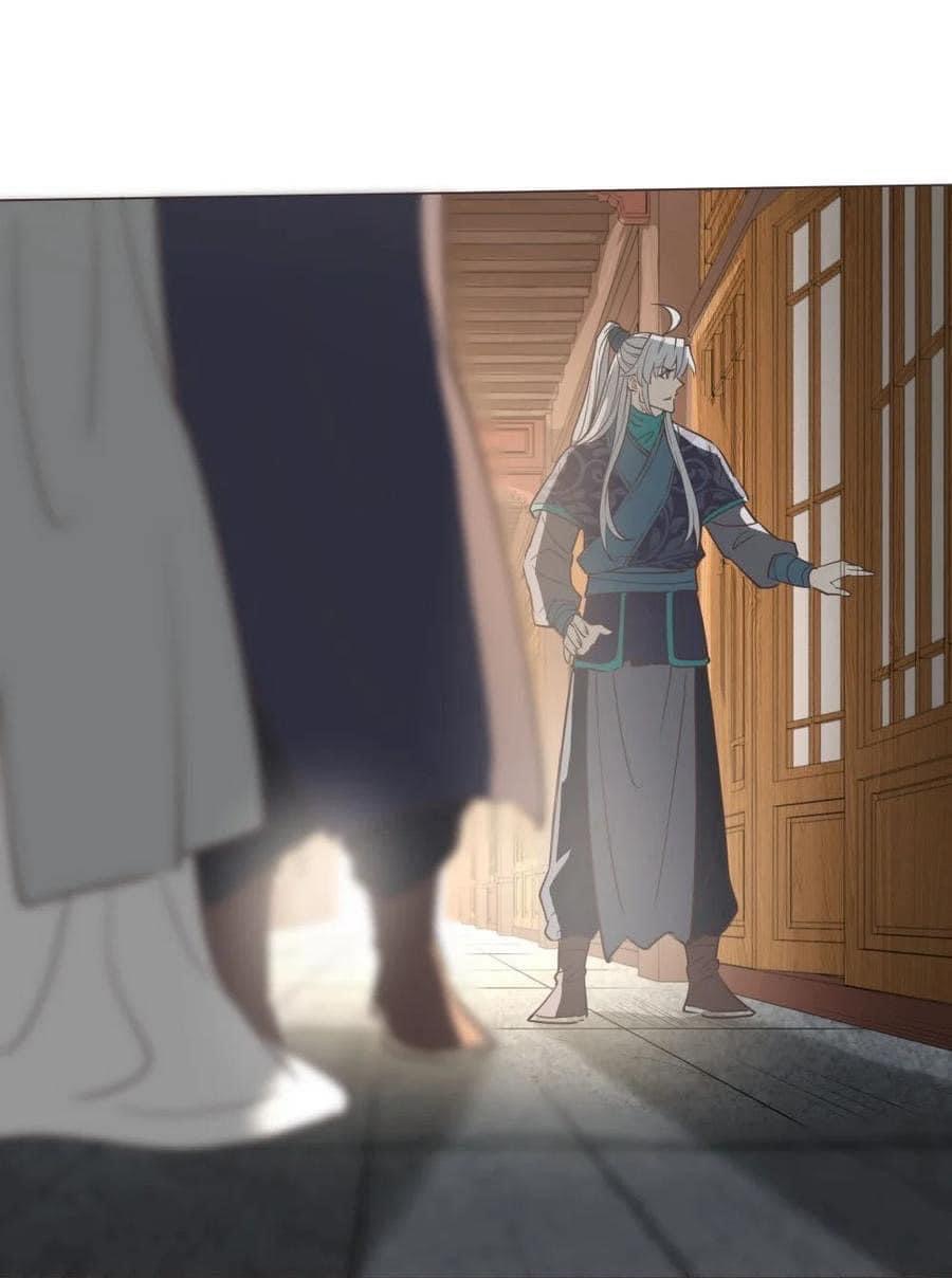 Legend of King Amata | ตำนาน ราชันย์ อมตะ ตอนที่ 33 หน้า 42