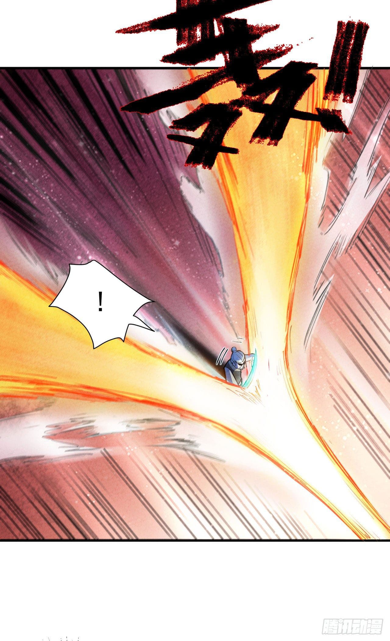 ระบบพัฒนาสุดแข็งแกร่ง ตอนที่ 2 หน้า 27