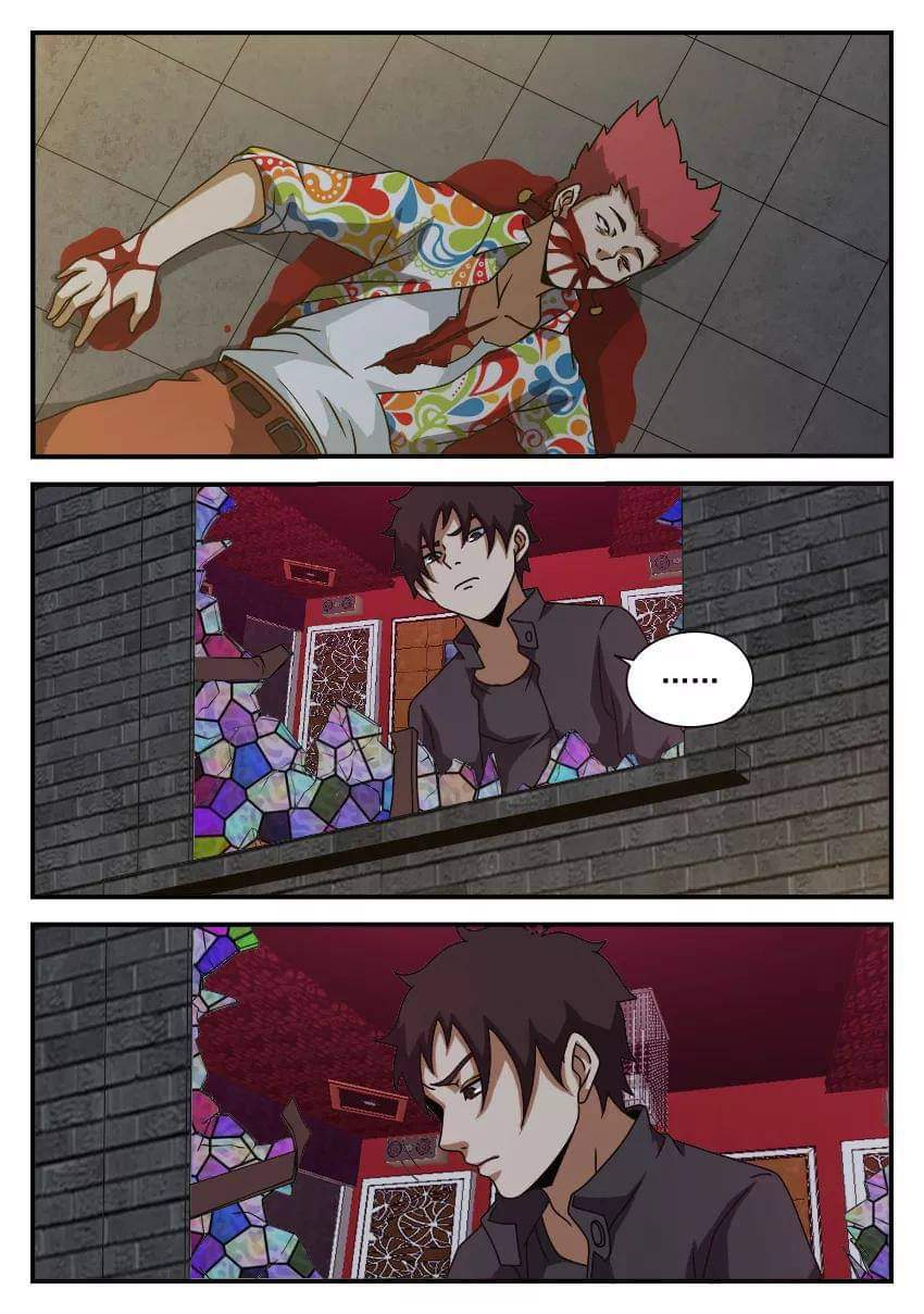 Xie wen dong ตอนที่ 22 หน้า 29