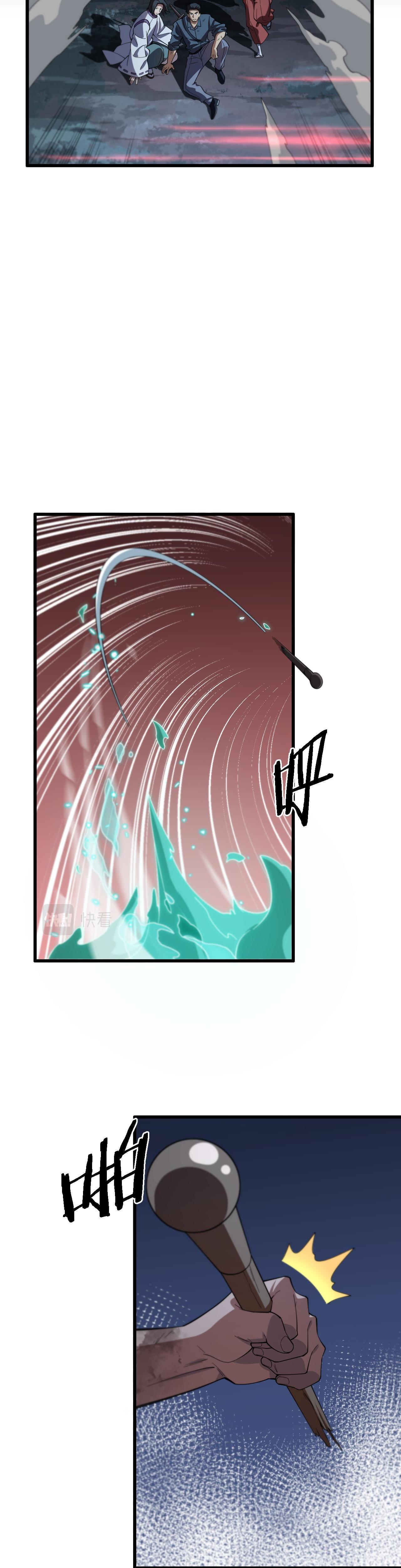 The Grand Master came down from the mountain ตอนที่ 58 หน้า 10