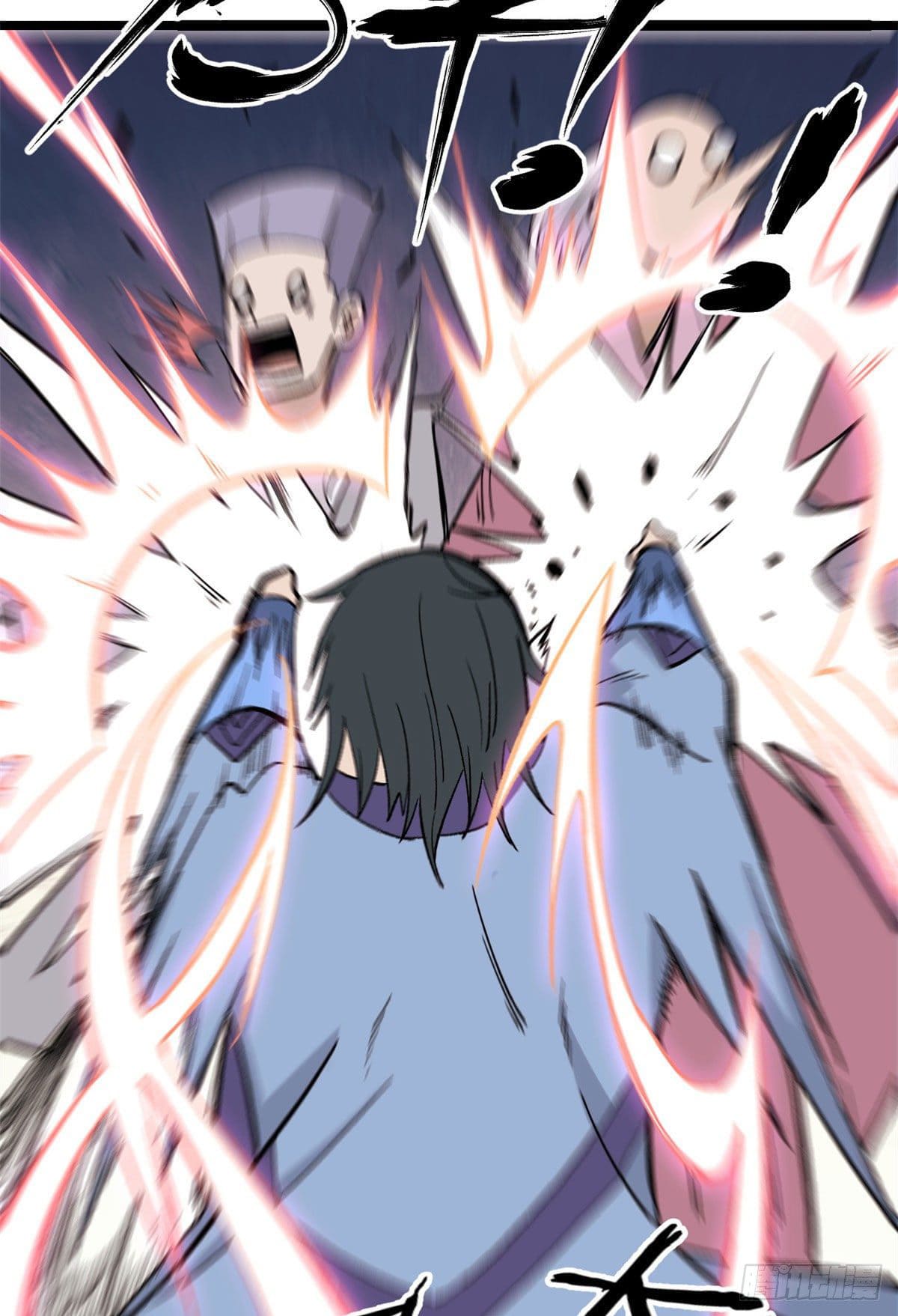 นิกายที่แข็งแกร่งที่สุด (ทันจีน) ตอนที่ 88 หน้า 43