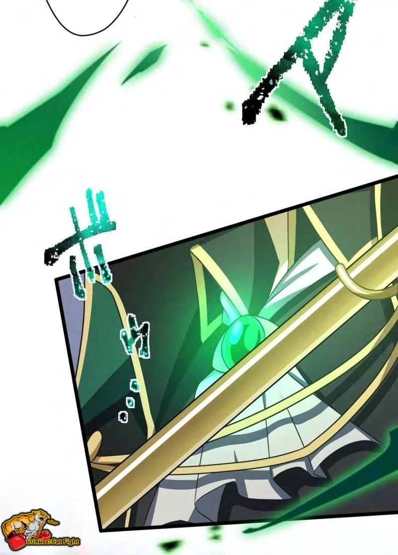 ฉันกลับชาติมาเกิดใหม่เป็นก็อบลินระดับ SSS ตอนที่ 39 หน้า 7