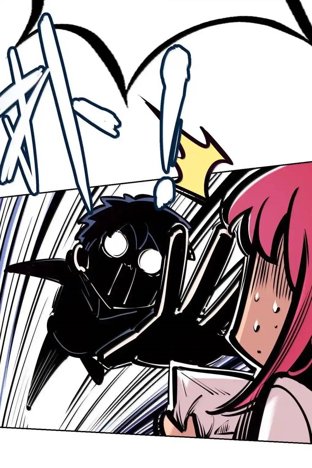 Demon x Angel can't get along! ตอนที่ 152 หน้า 17