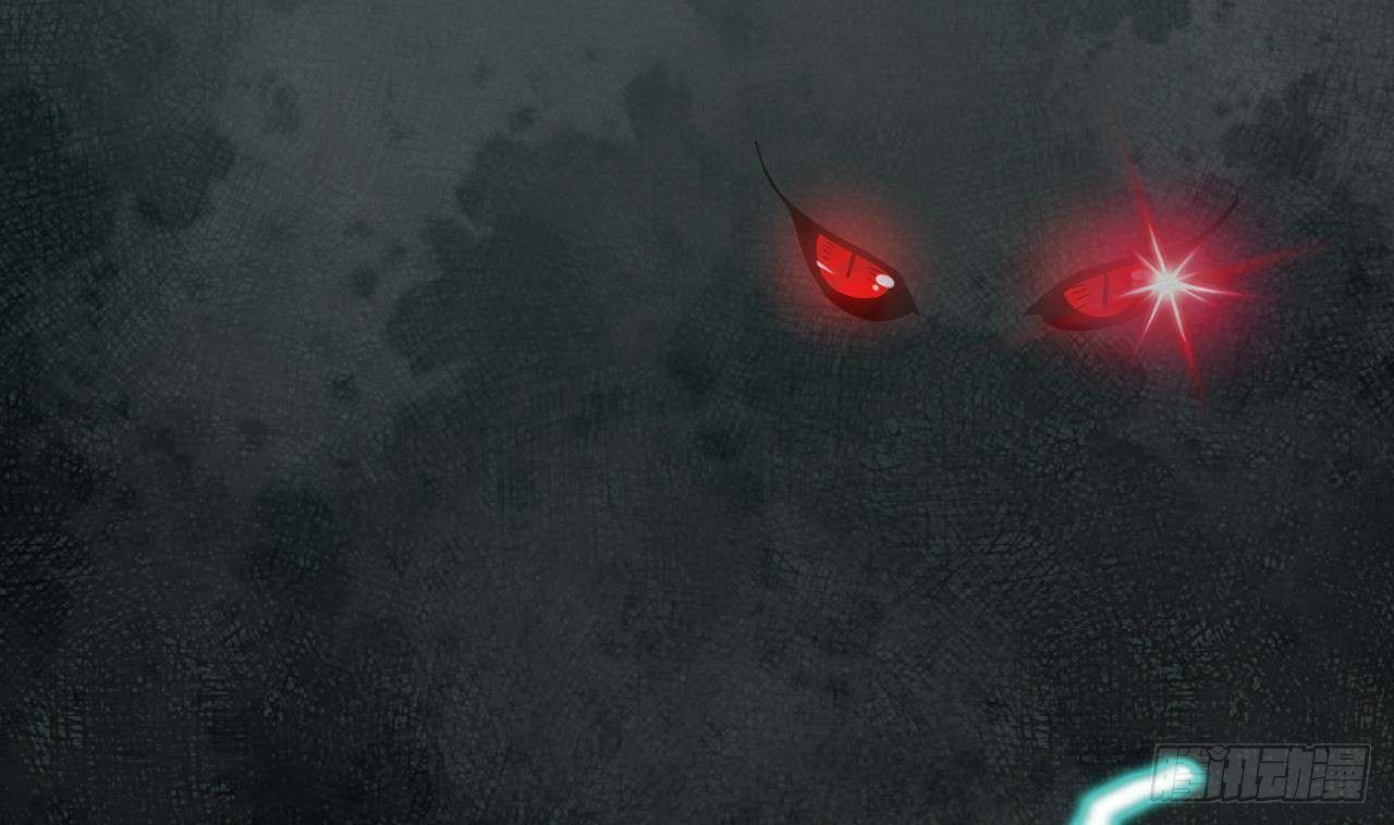 อยู่ดีๆโลกของผมก็เต็มไปด้วยสิ่งลึกลับ ตอนที่ 20 หน้า 15