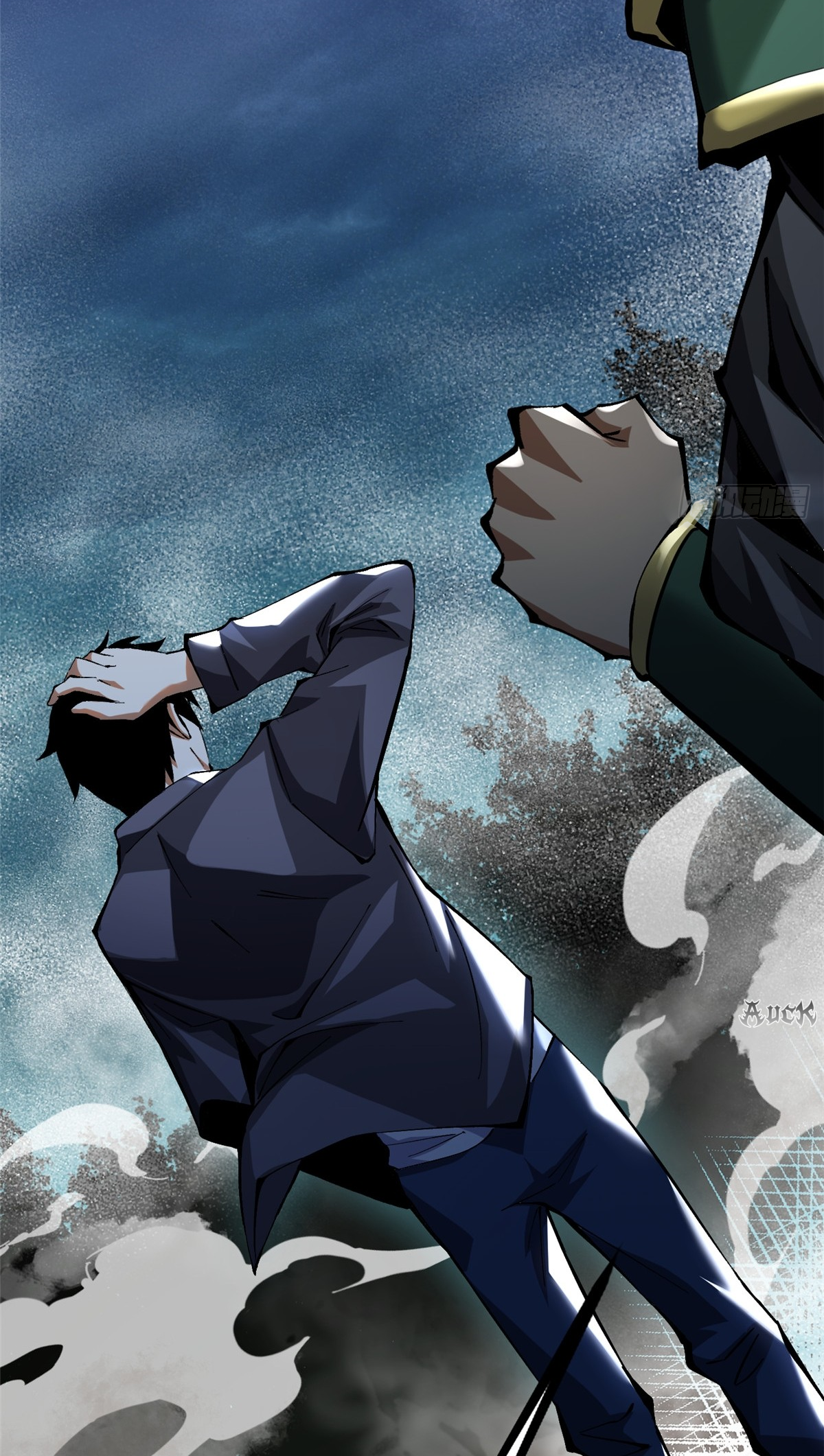 ไม่อยากเรียนทักษะ แห่งคำสาปเลย! ตอนที่ 18 หน้า 67