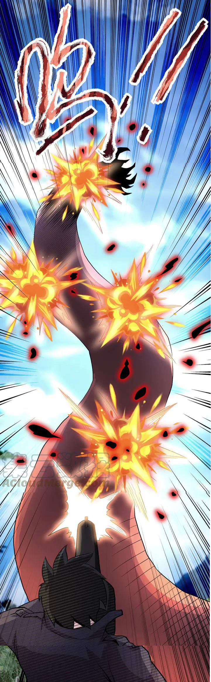 Apocalyptic Super System ตอนที่ 112 หน้า 17