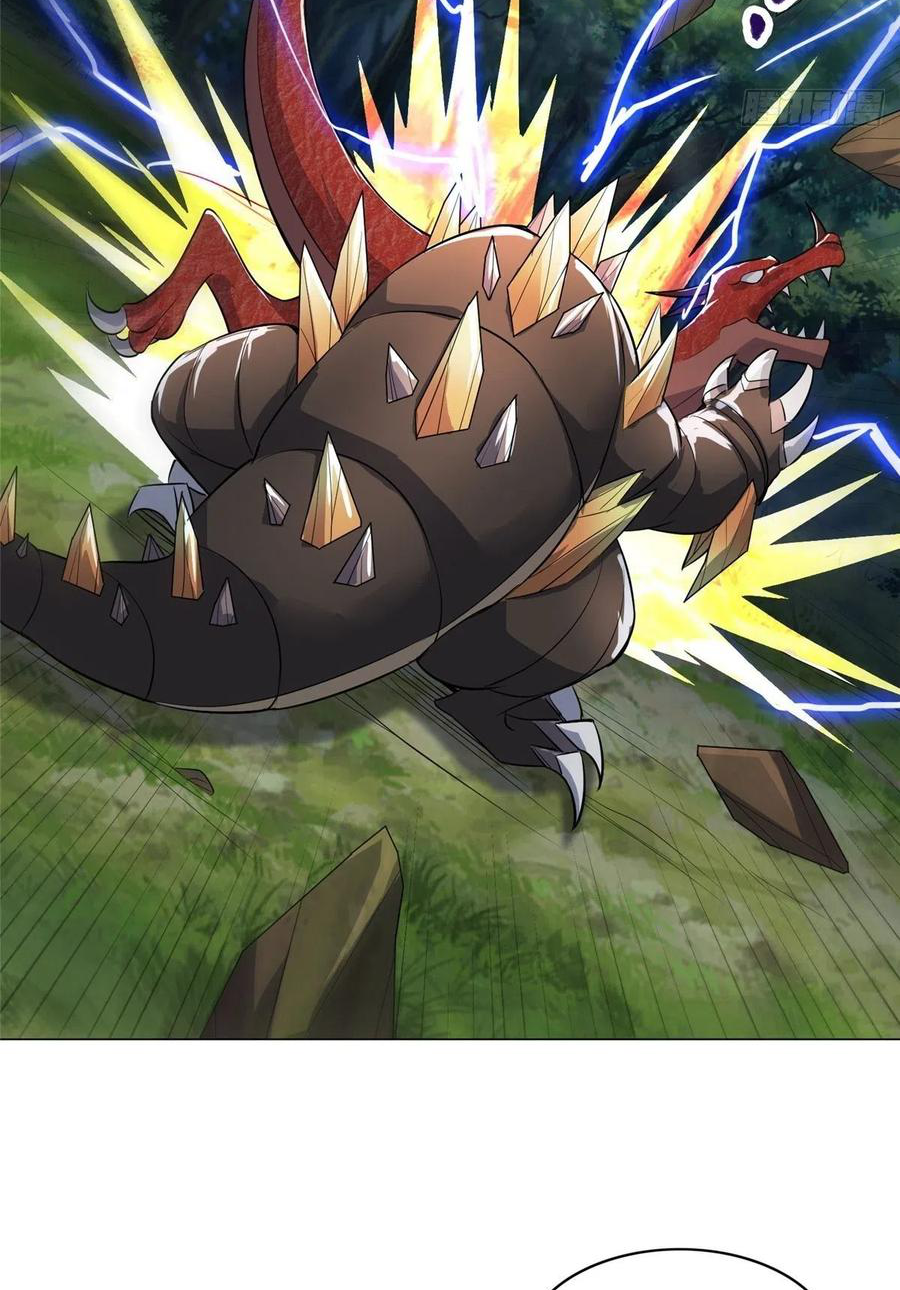 (ชนจีน) Dragon Master (จูหมิง นักรบเซียนมังกร) ตอนที่ 49 หน้า 32