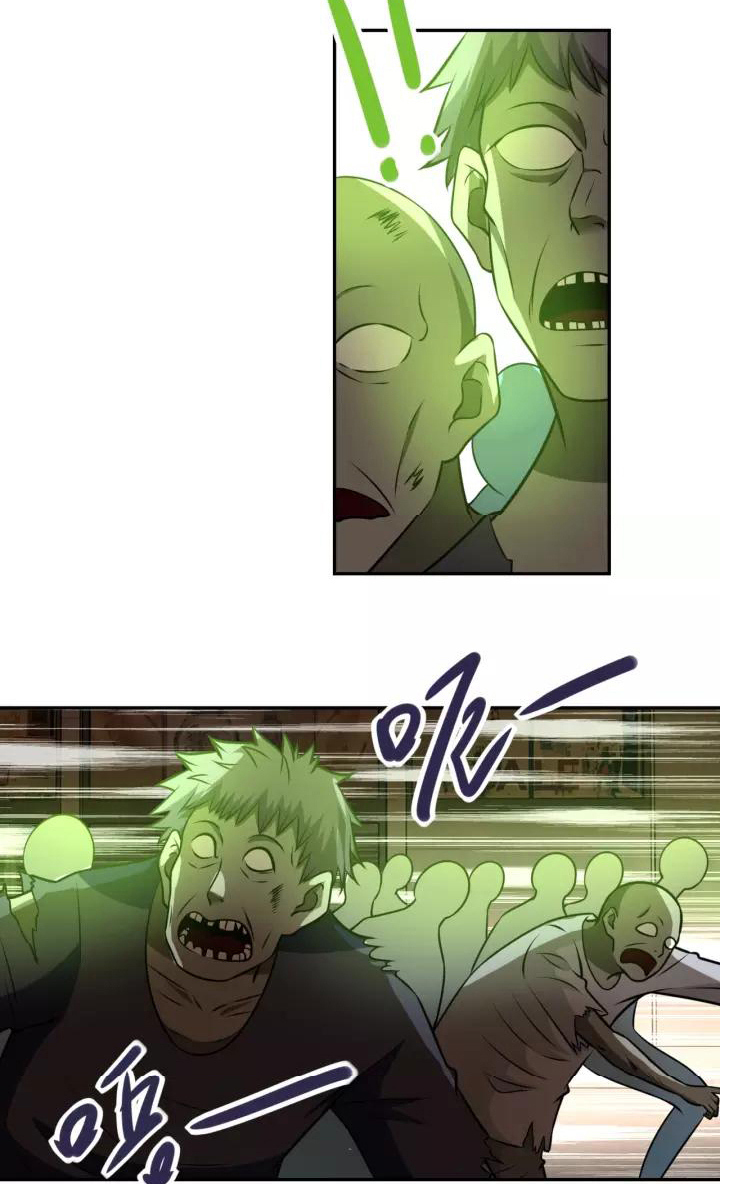 Apocalyptic Super System ตอนที่ 46 หน้า 19