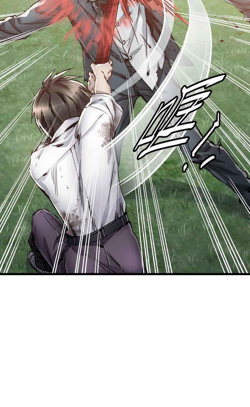 ช่างกล วันสิ้นโลก (Apocalypse Mechanic) ตอนที่ 2 หน้า 24