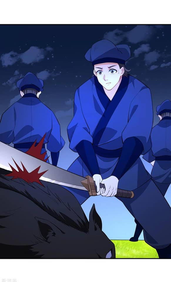 ข้ารับใช้ชั้นหนึ่ง ตอนที่ 77 หน้า 39