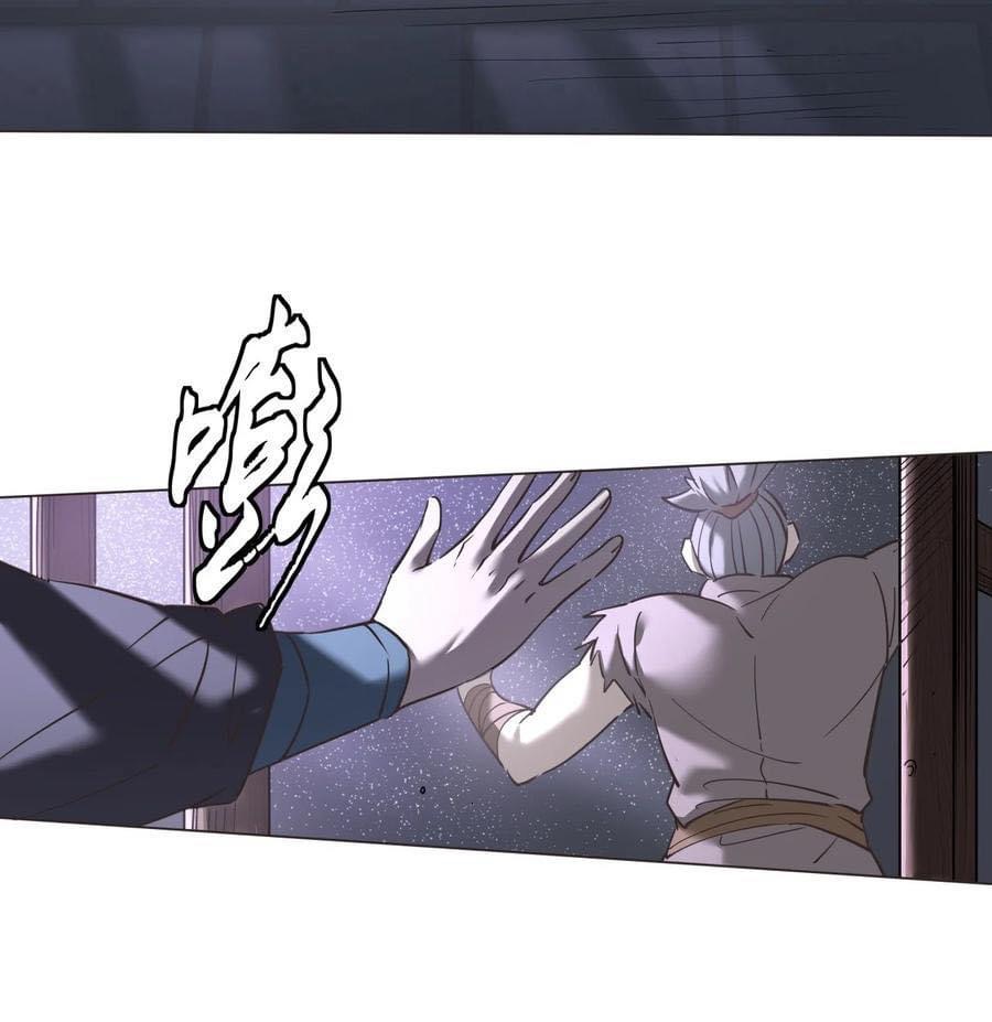 Legend of King Amata | ตำนาน ราชันย์ อมตะ ตอนที่ 22 หน้า 11