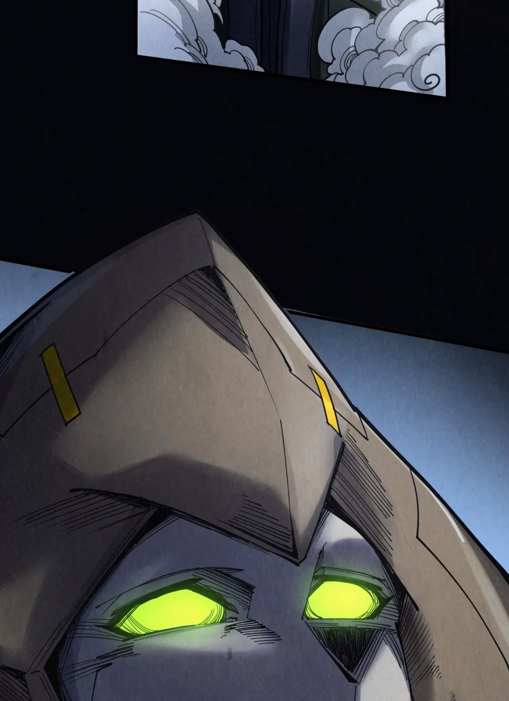 มหาเทพนิรันดร์กาล ตอนที่ 189 หน้า 51