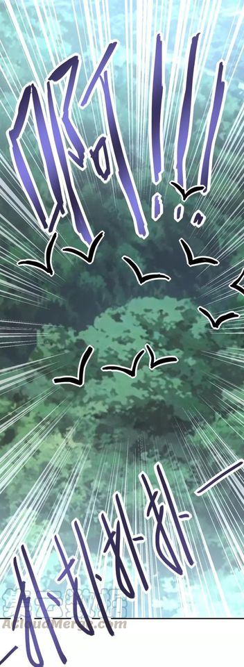 Apocalyptic Super System ตอนที่ 77 หน้า 28