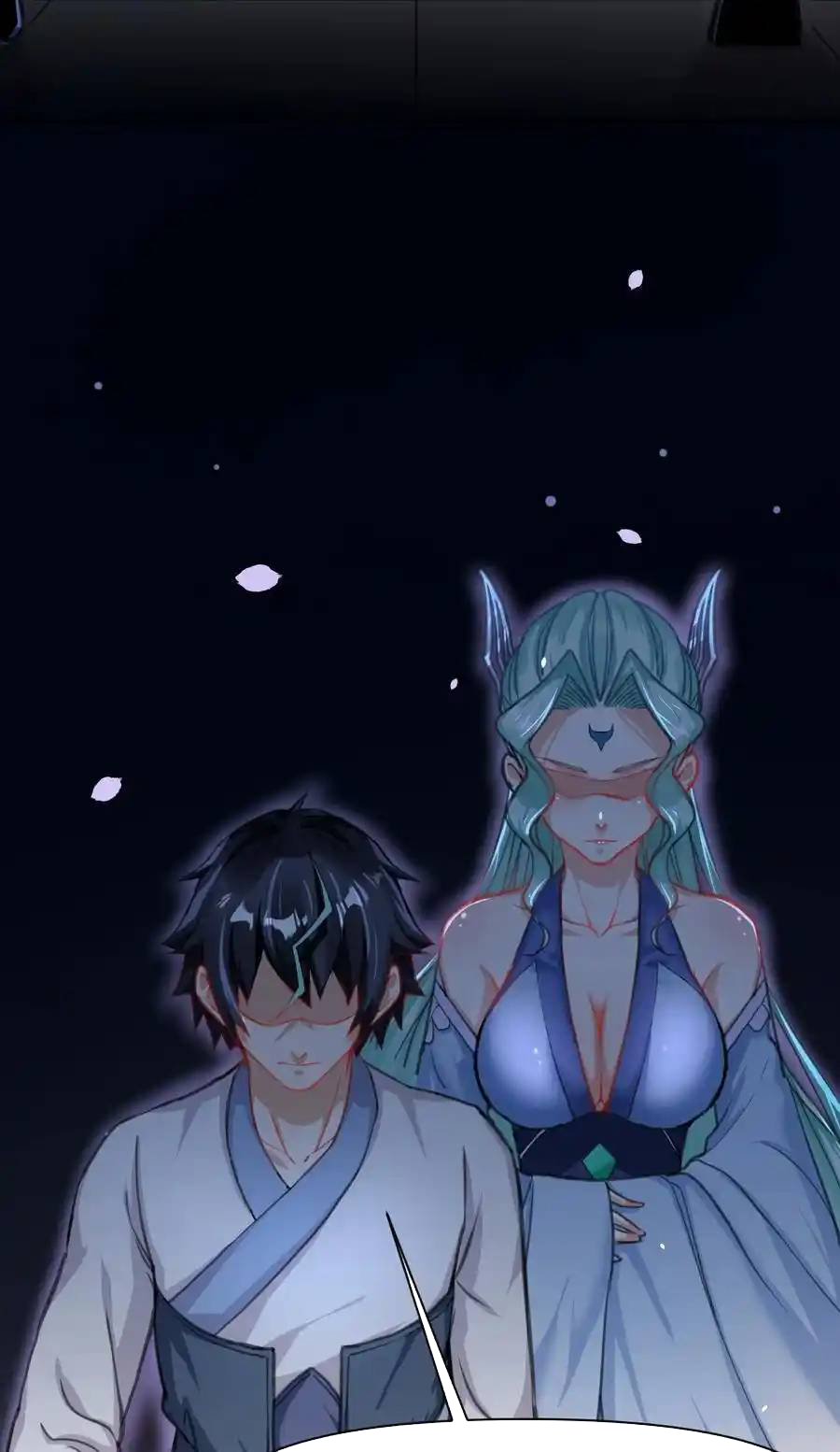 Travel through the world of cultivation, but you can connect to the Internet (ซีซั่น1) ตอนที่ 15 หน้า 54