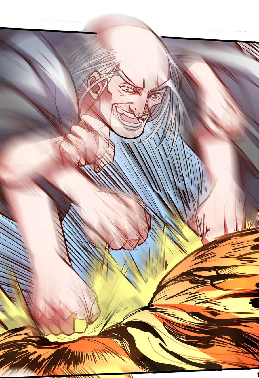 The Strongest Golden Kidney System ตอนที่ 50 หน้า 36