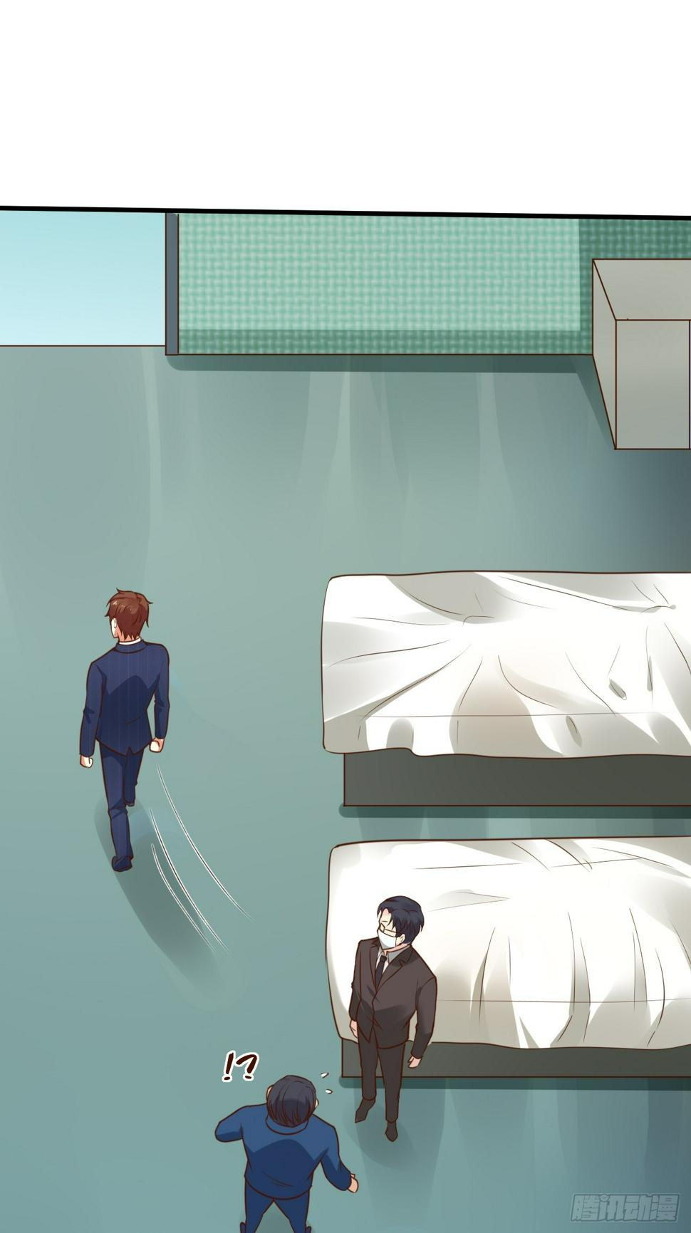 ฉันสุ่มตัวตนใหม่ทุกสัปดาห์ ตอนที่ 62 หน้า 56