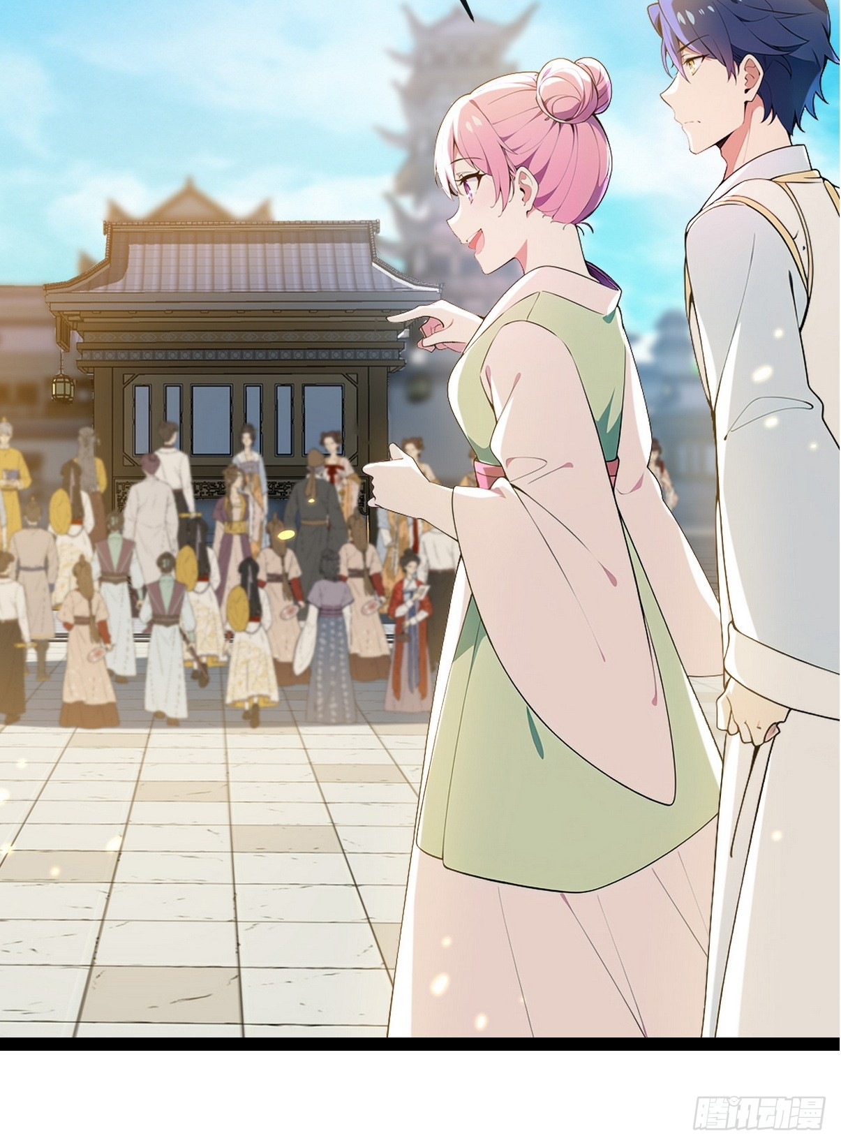 ระบบตัวเอก : ใต้หล้าแห่งนี้ข้าเป็นใหญ่ ตอนที่ 13 หน้า 26