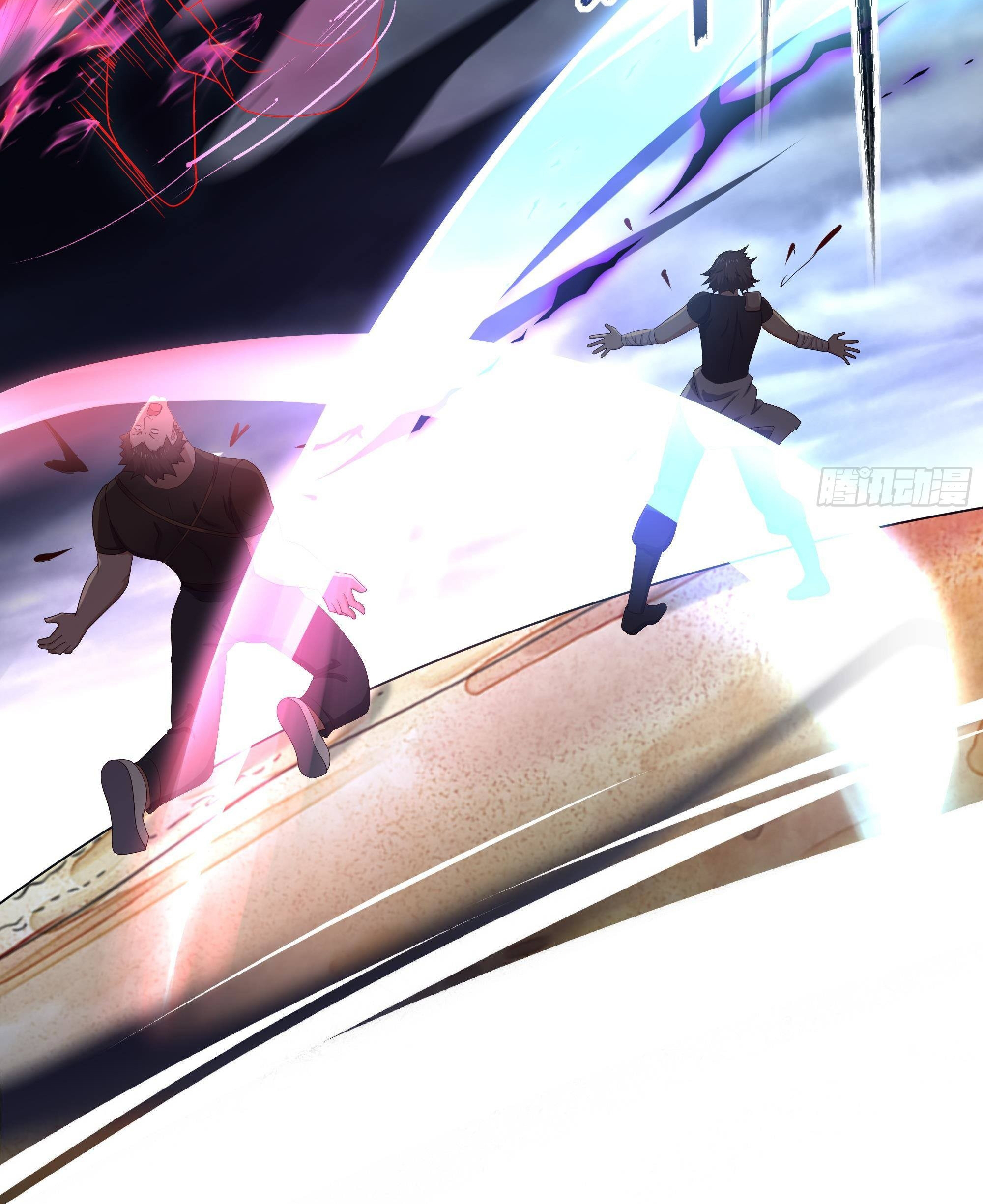 King of Hell ราชาแห่งยมโลก ตอนที่ 26 หน้า 31