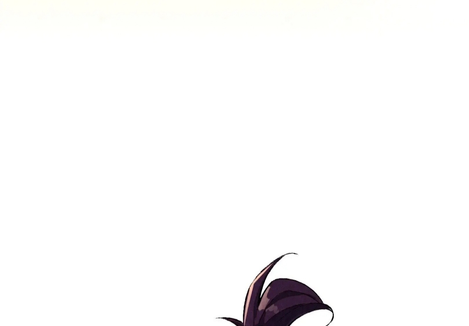 มหาเทพนิรันดร์กาล ตอนที่ 225 หน้า 76